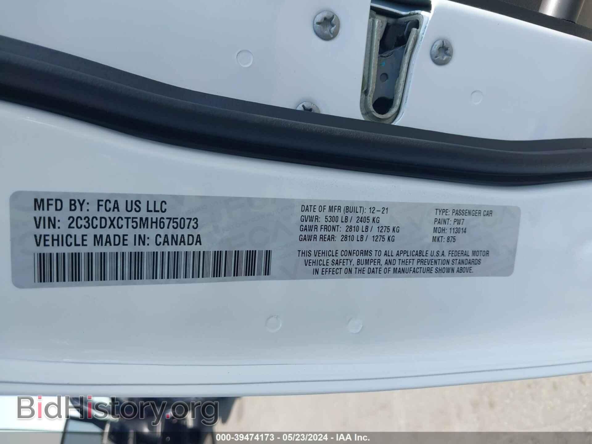2021 DODGE CHARGER - VIN: 2C3CDXCT5MH675073 - Фото 9