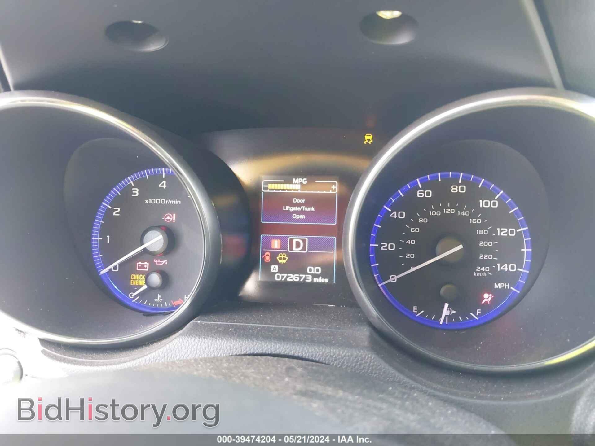 2015 SUBARU OUTBACK - VIN: 4S4BSBLC9F3341226 - Фото 7