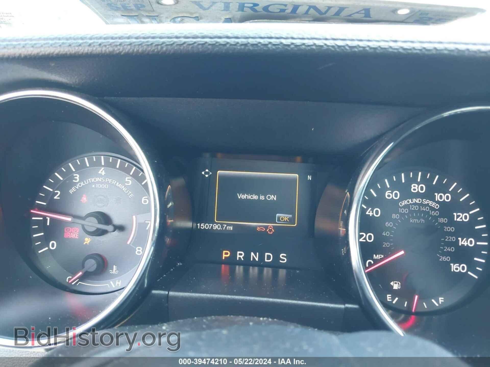 2017 FORD MUSTANG - VIN: 1FA6P8TH8H5313145 - Фото 7