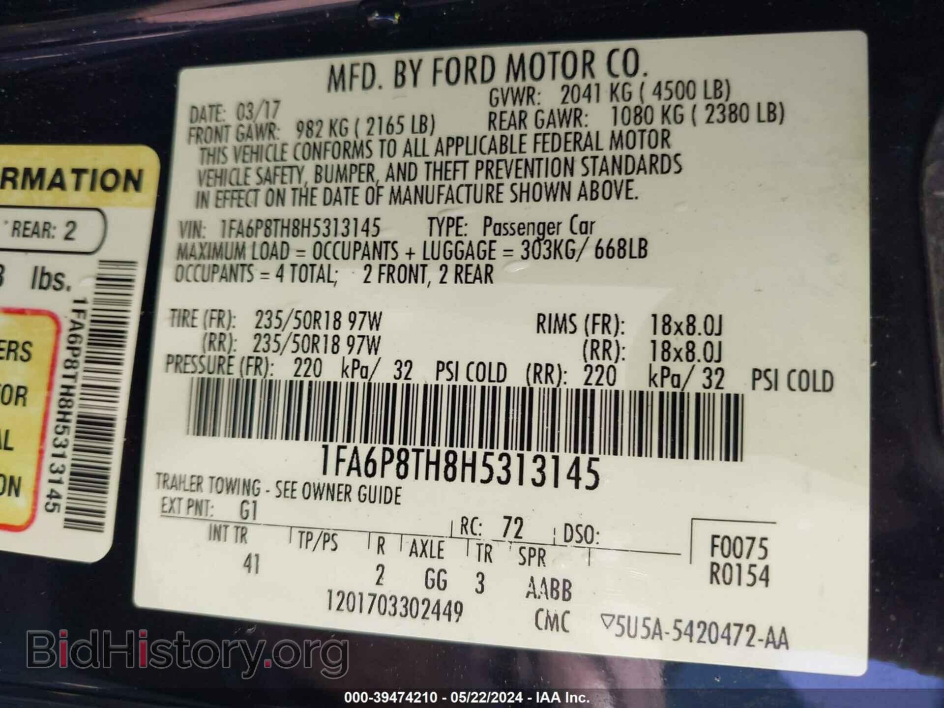 2017 FORD MUSTANG - VIN: 1FA6P8TH8H5313145 - Фото 9