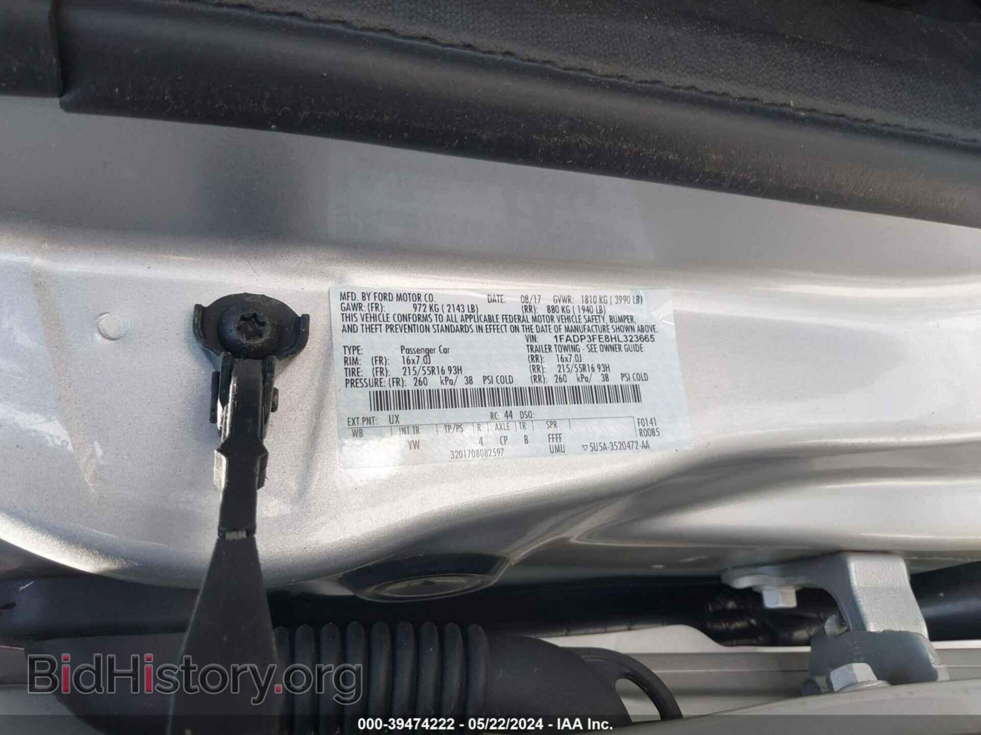 2017 FORD FOCUS - VIN: 1FADP3FE8HL323665 - Фото 9