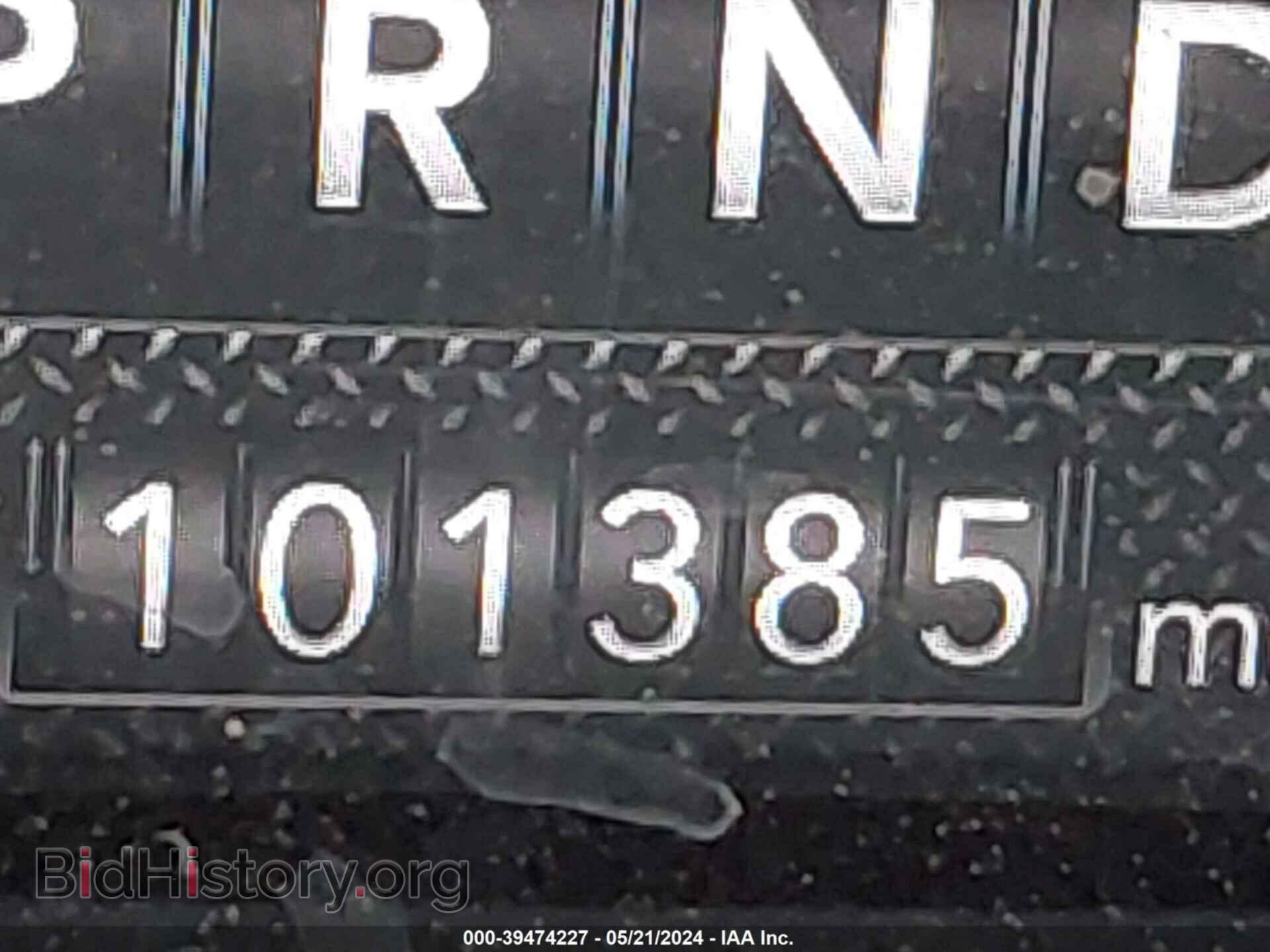 2019 RAM 1500 - VIN: 1C6SRFLT3KN541547 - Фото 15
