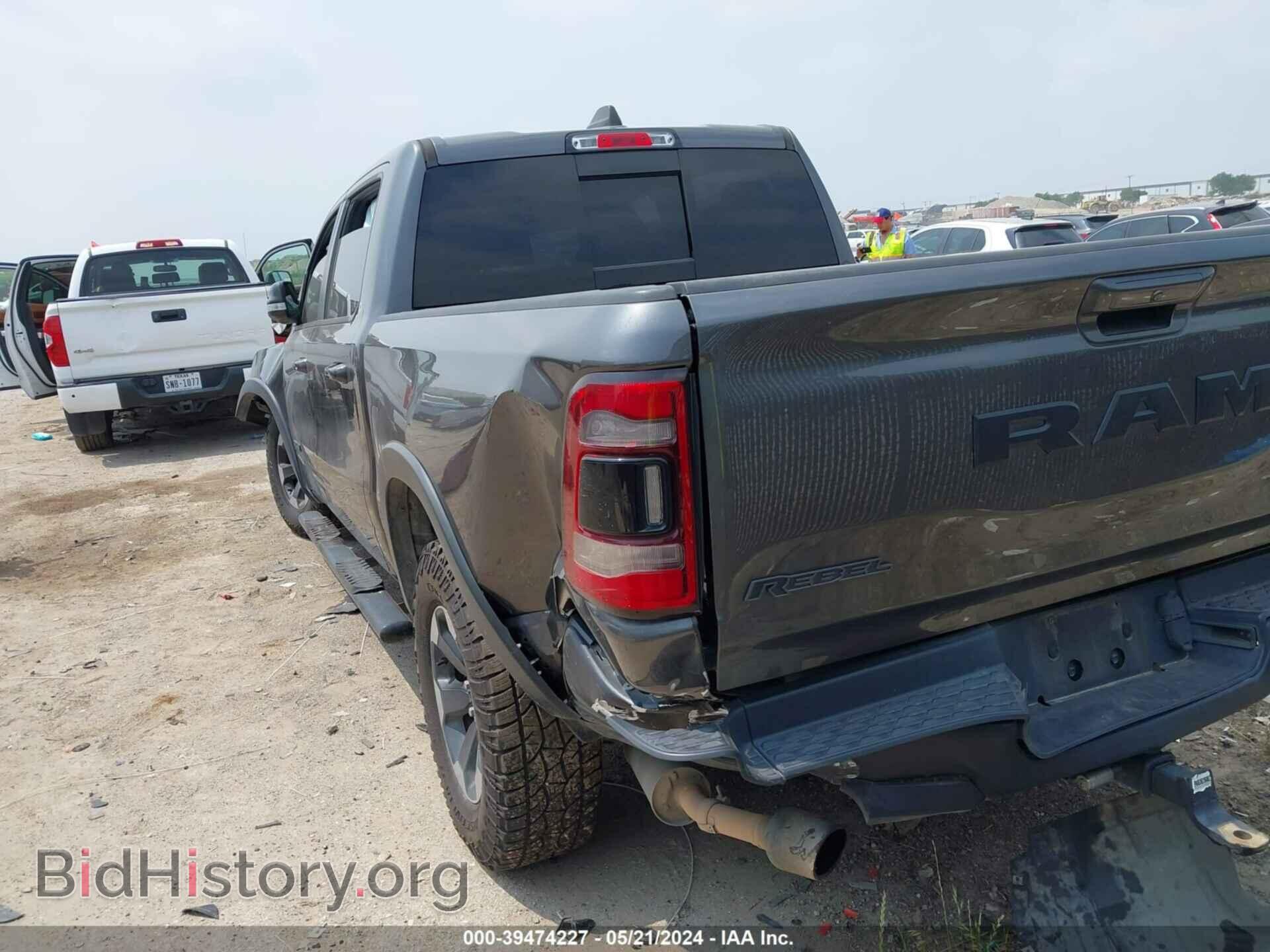 2019 RAM 1500 - VIN: 1C6SRFLT3KN541547 - Фото 3