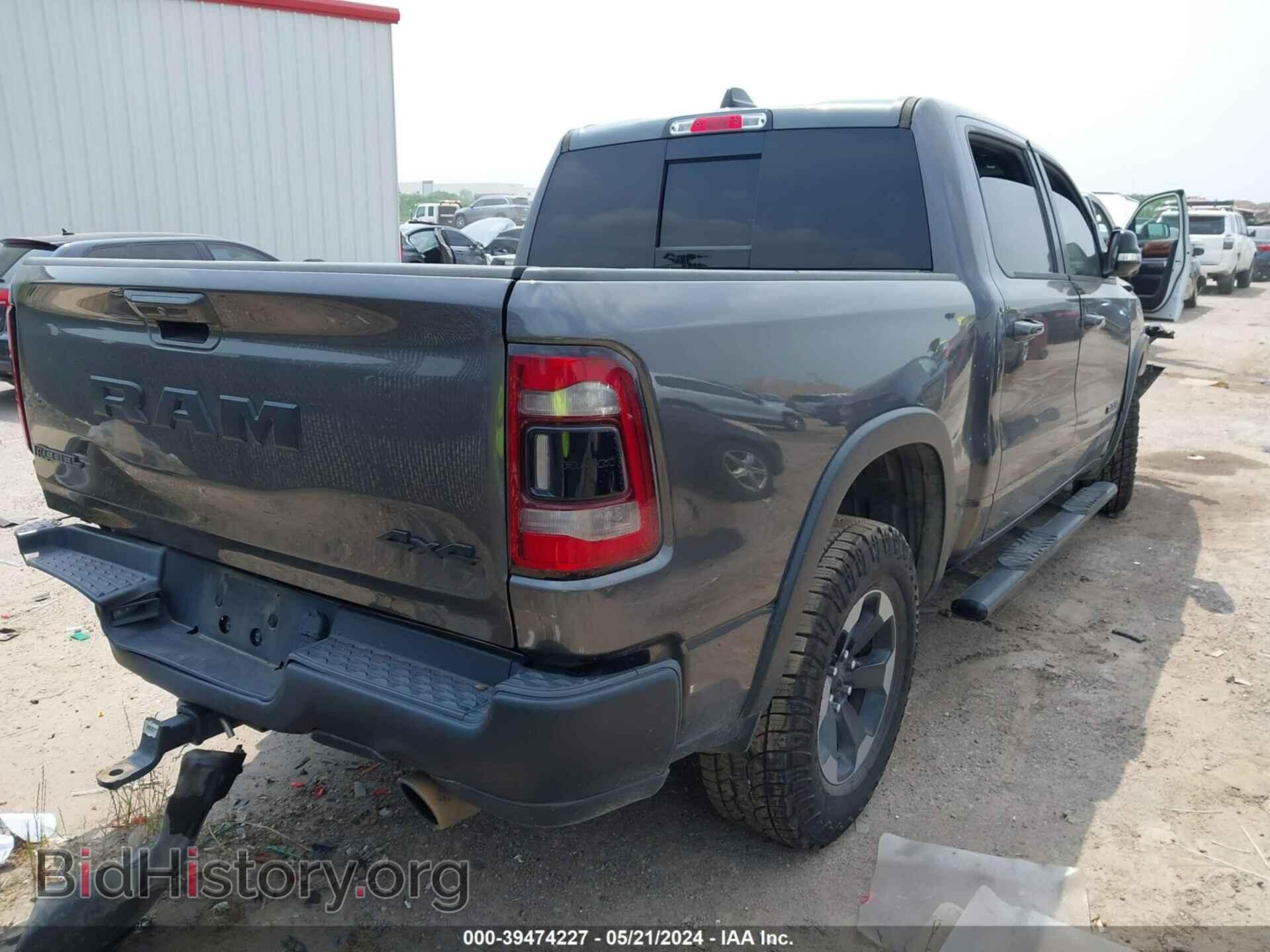 2019 RAM 1500 - VIN: 1C6SRFLT3KN541547 - Фото 4