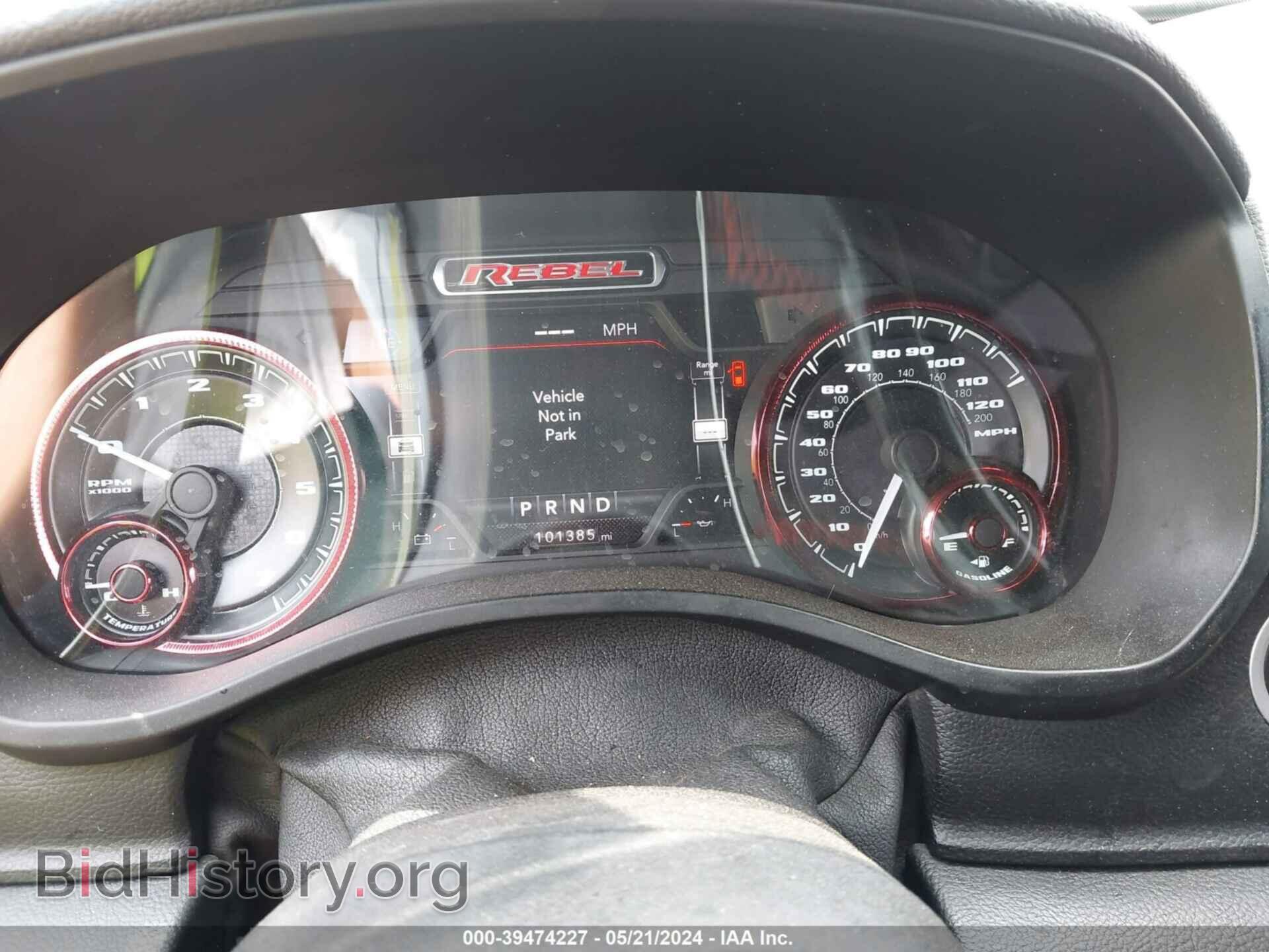 2019 RAM 1500 - VIN: 1C6SRFLT3KN541547 - Фото 7