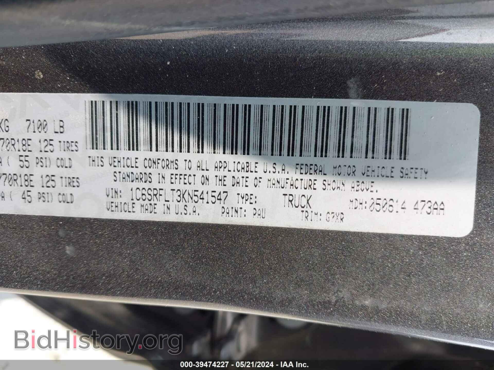 2019 RAM 1500 - VIN: 1C6SRFLT3KN541547 - Фото 9