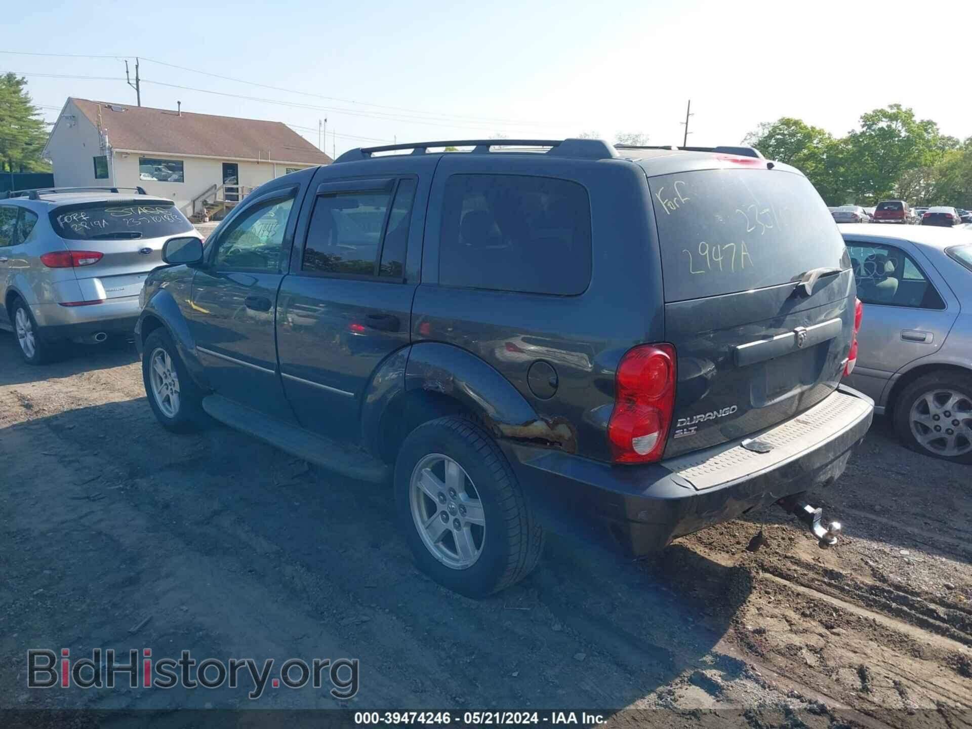 2007 DODGE DURANGO - VIN: 1D8HB48217F561777 - Photo 3