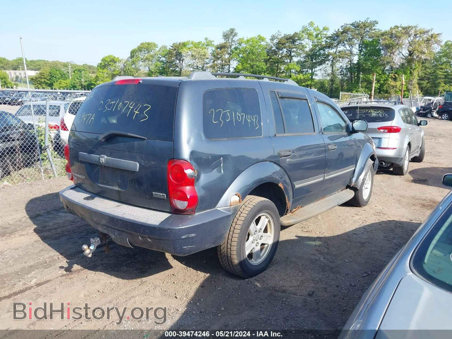 2007 DODGE DURANGO - VIN: 1D8HB48217F561777 - Photo 4