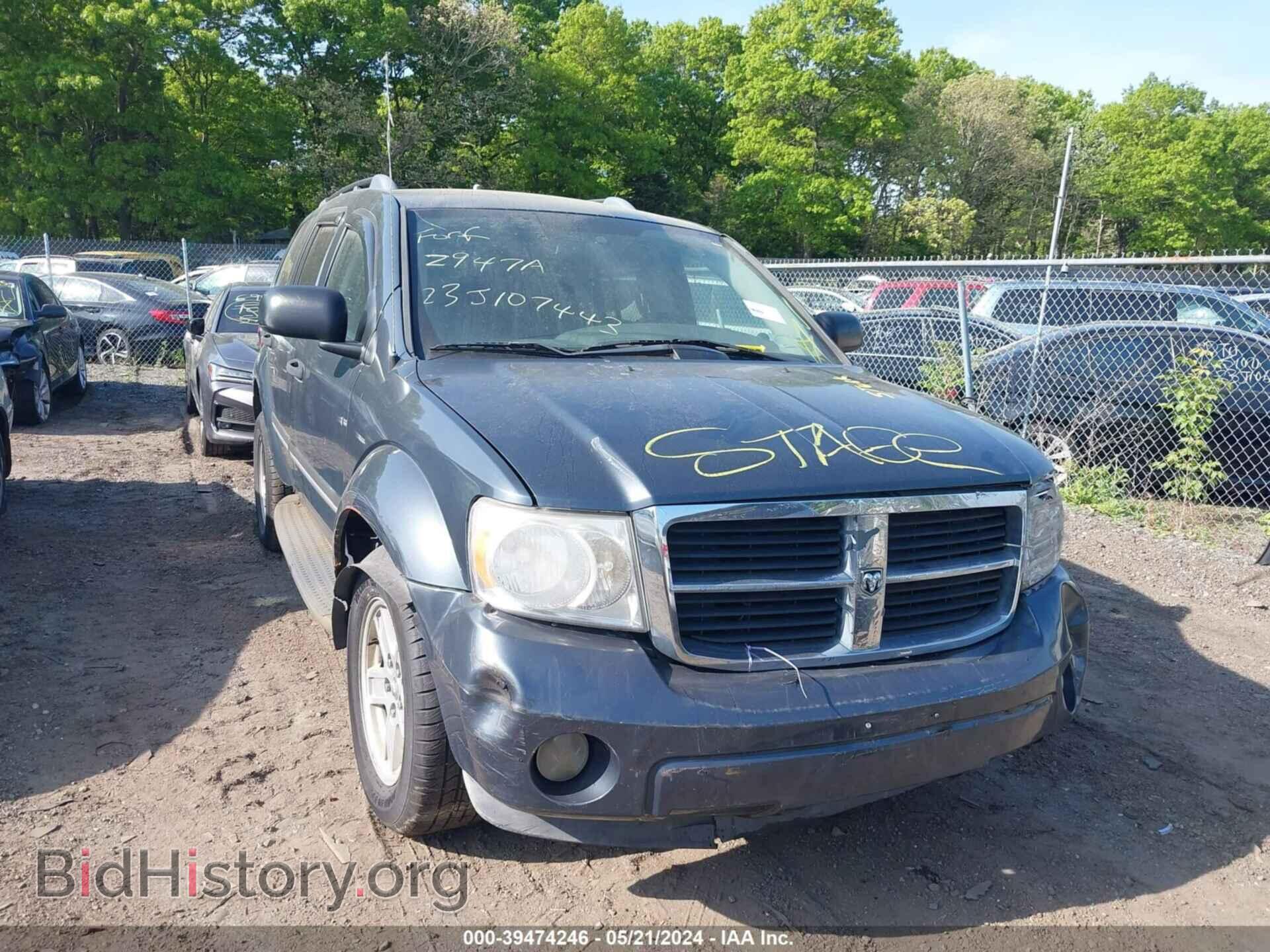 2007 DODGE DURANGO - VIN: 1D8HB48217F561777 - Photo 6