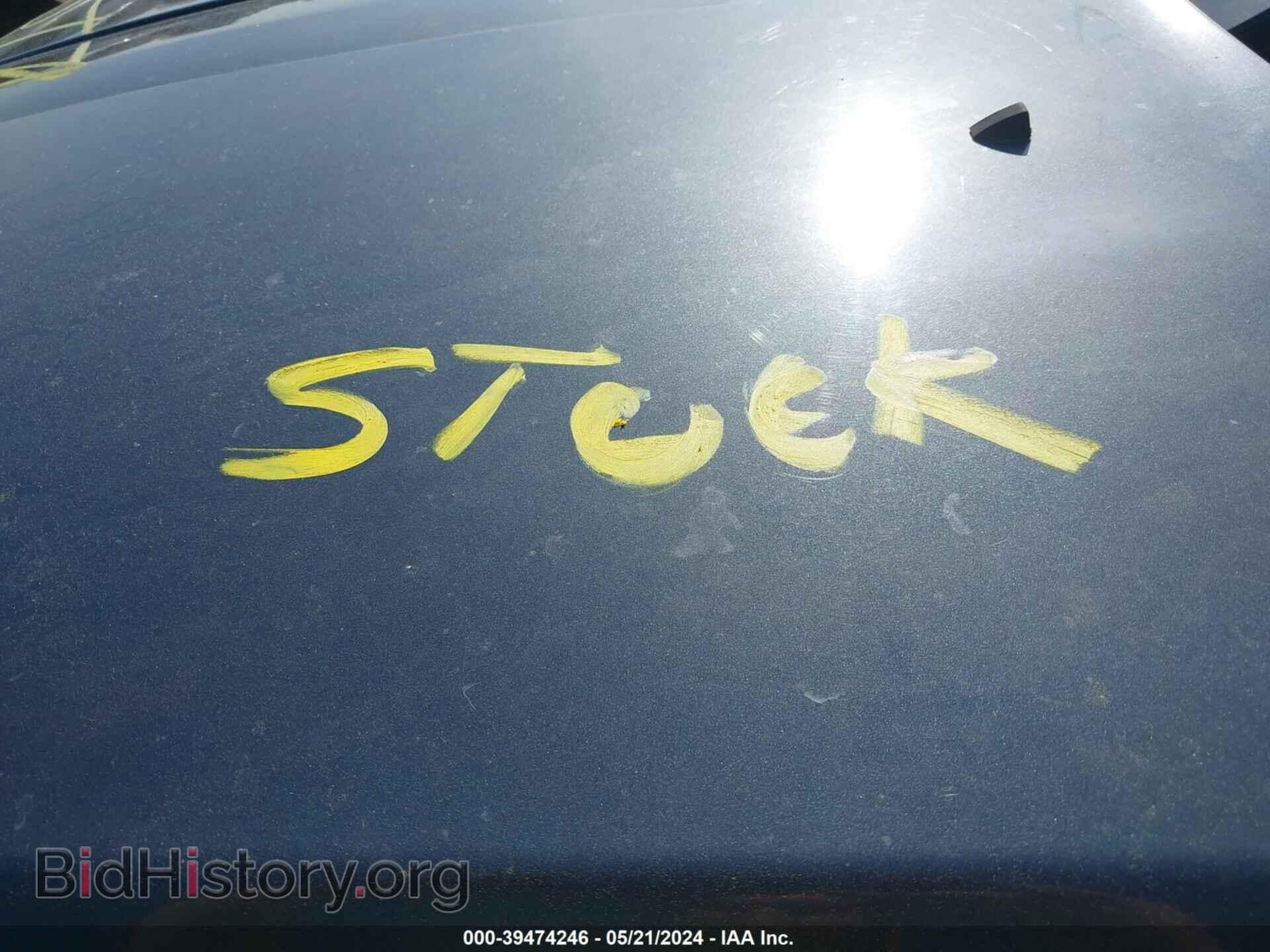 2007 DODGE DURANGO - VIN: 1D8HB48217F561777 - Photo 10