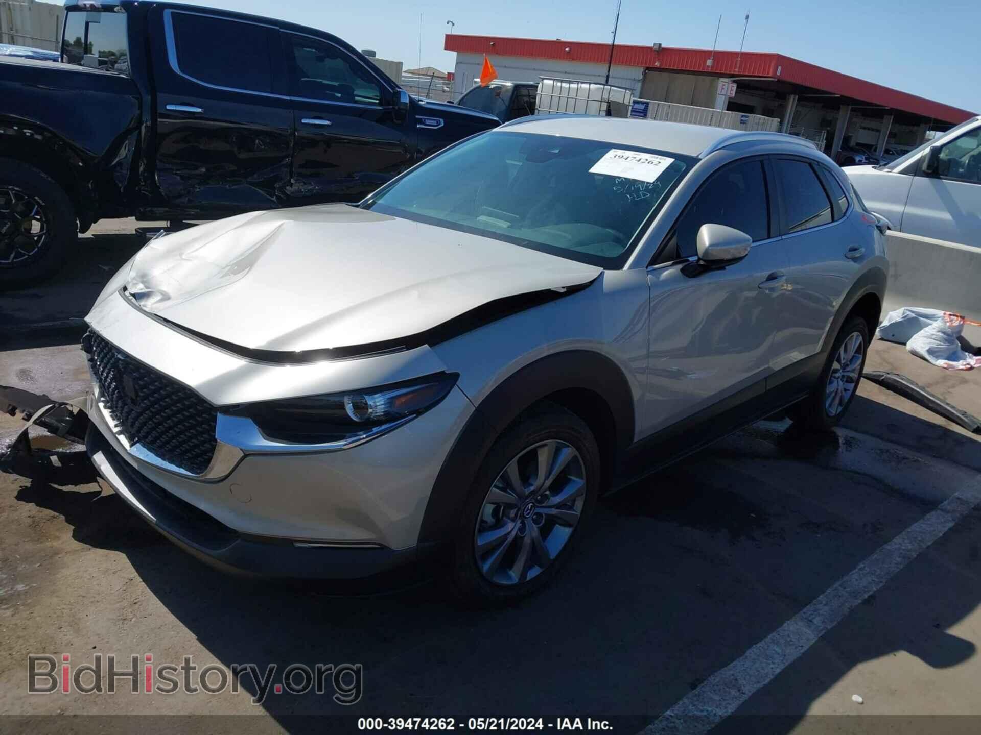 2023 MAZDA CX-30 - VIN: 3MVDMBBM5PM503739 - Фото 2
