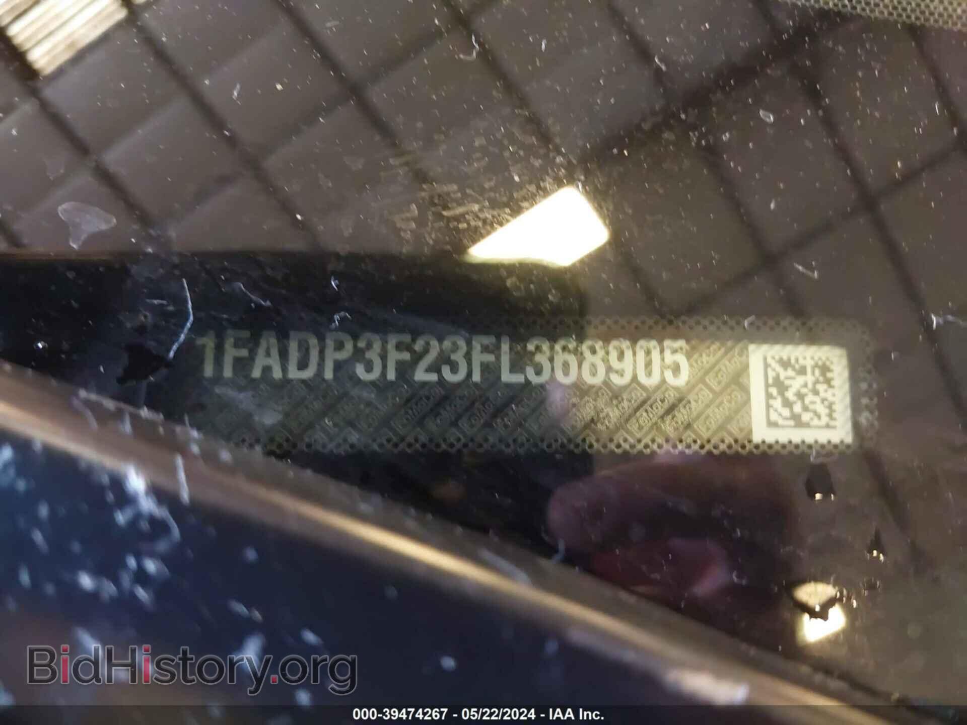 2015 FORD FOCUS - VIN: 1FADP3F23FL368905 - Фото 9
