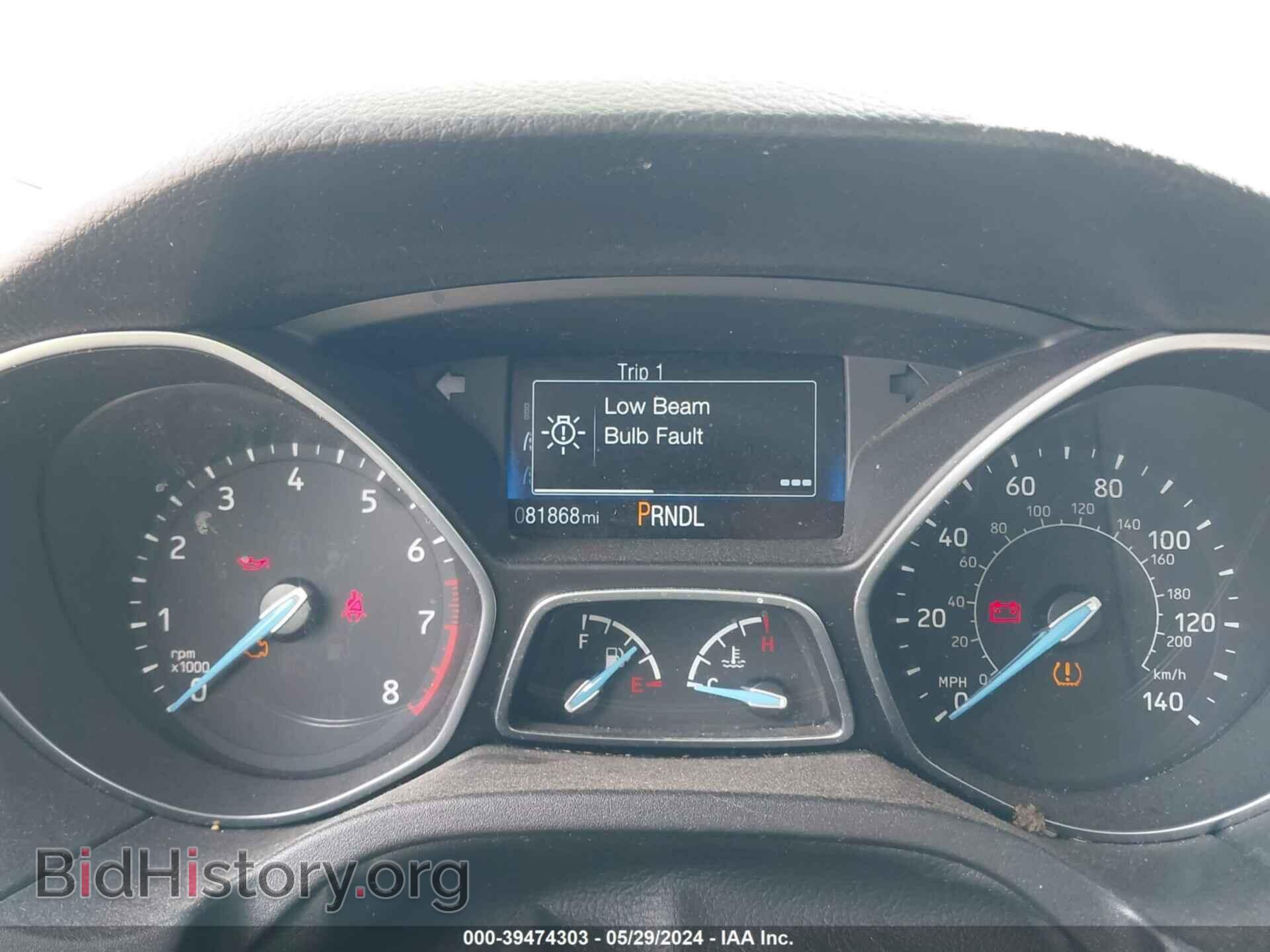 2016 FORD FOCUS - VIN: 1FADP3E21GL366170 - Photo 7