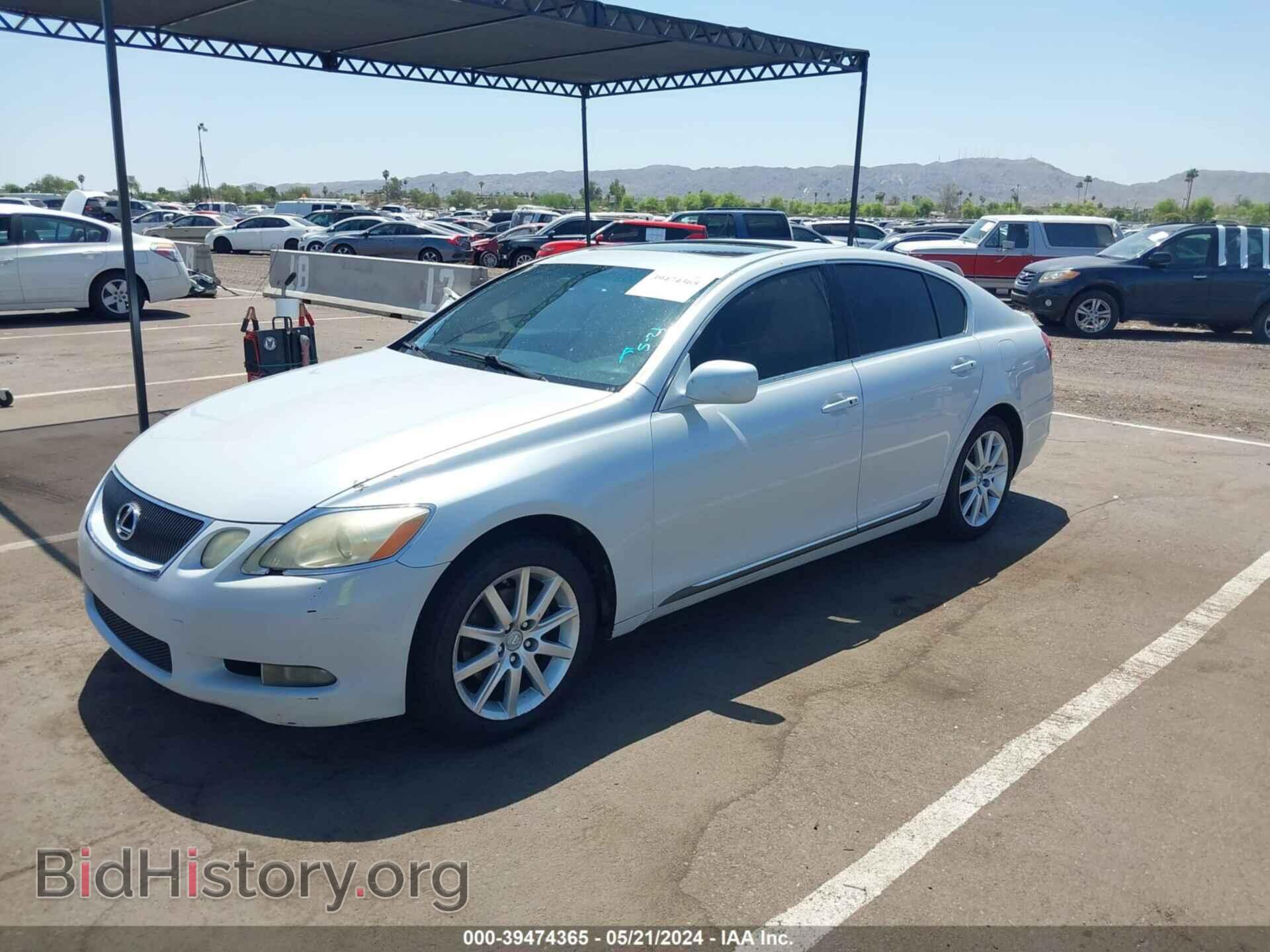 2006 LEXUS GS 300 - VIN: JTHBH96S865037421 - Фото 2
