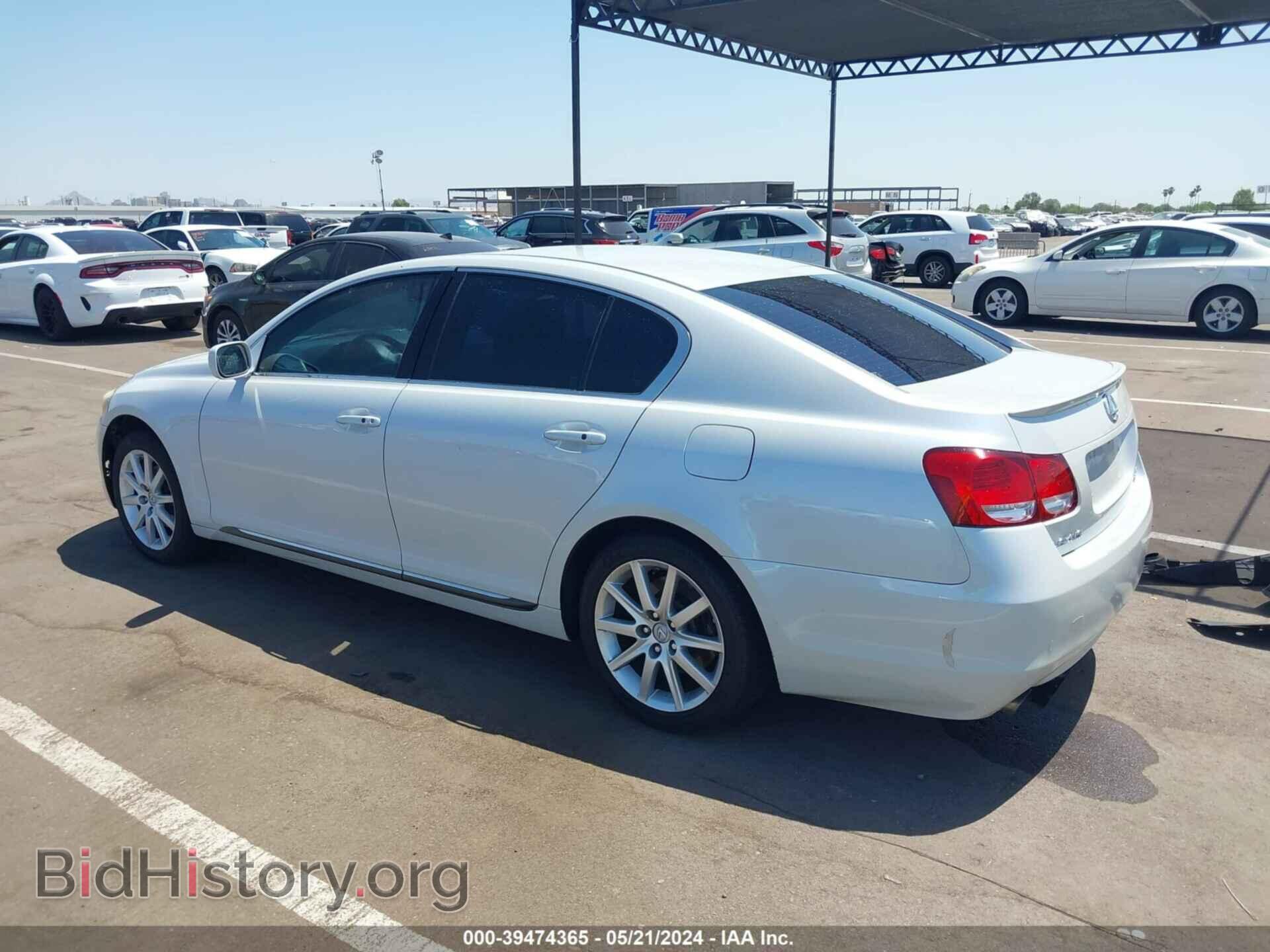 2006 LEXUS GS 300 - VIN: JTHBH96S865037421 - Фото 3