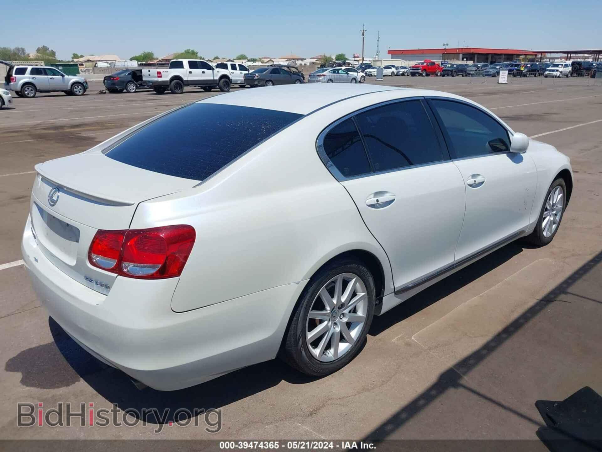 2006 LEXUS GS 300 - VIN: JTHBH96S865037421 - Фото 4