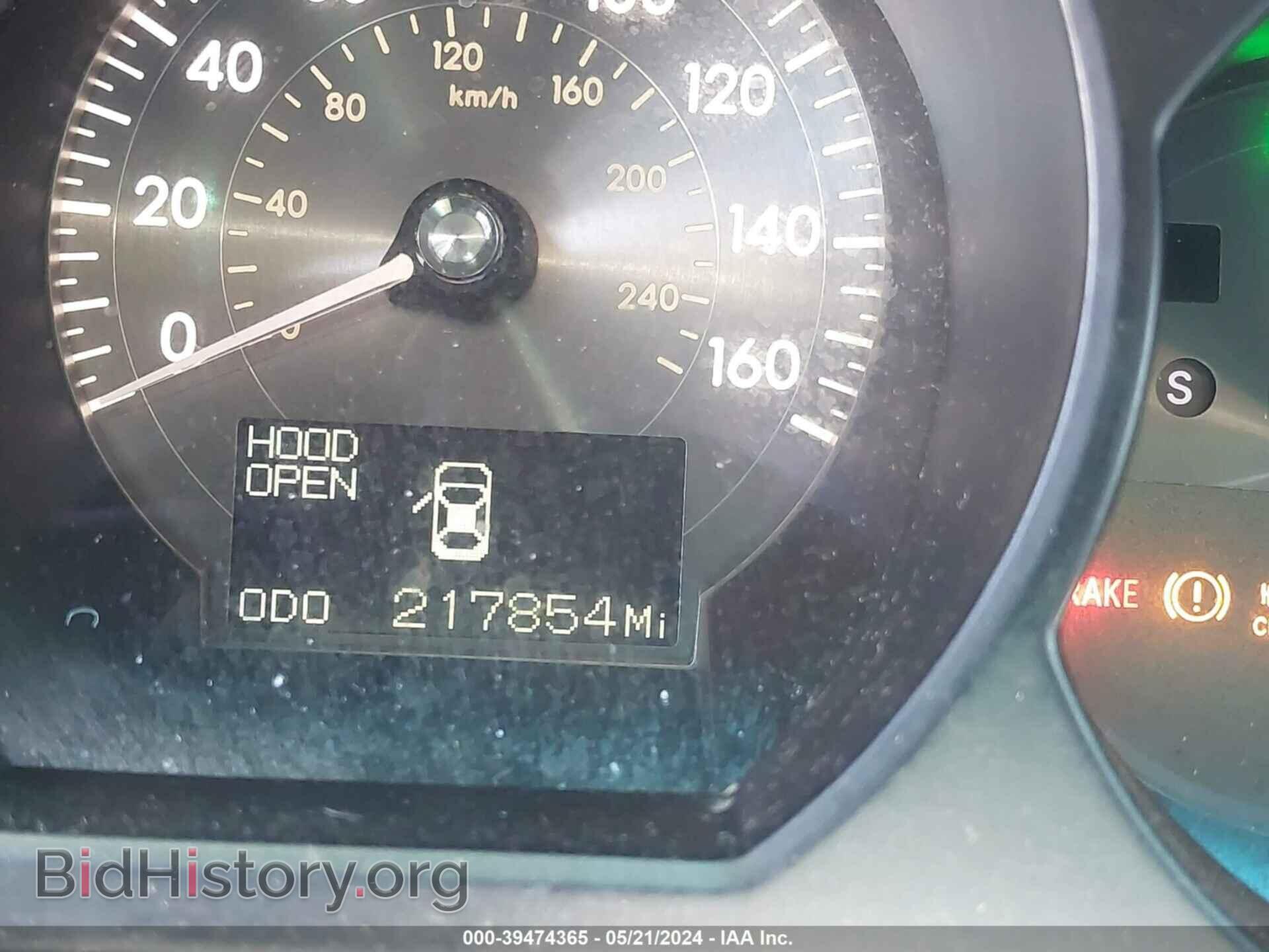 2006 LEXUS GS 300 - VIN: JTHBH96S865037421 - Фото 7