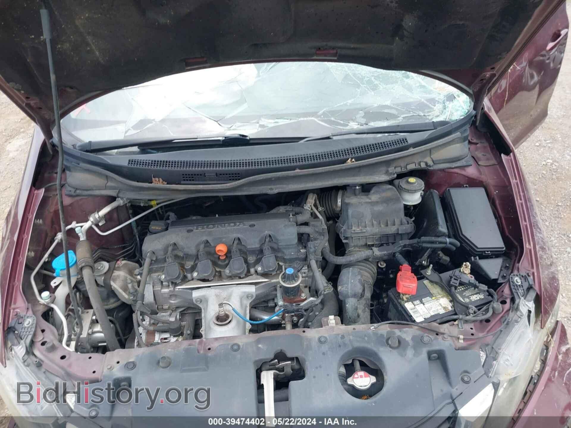 2015 HONDA CIVIC - VIN: 19XFB2F57FE122003 - Photo 10