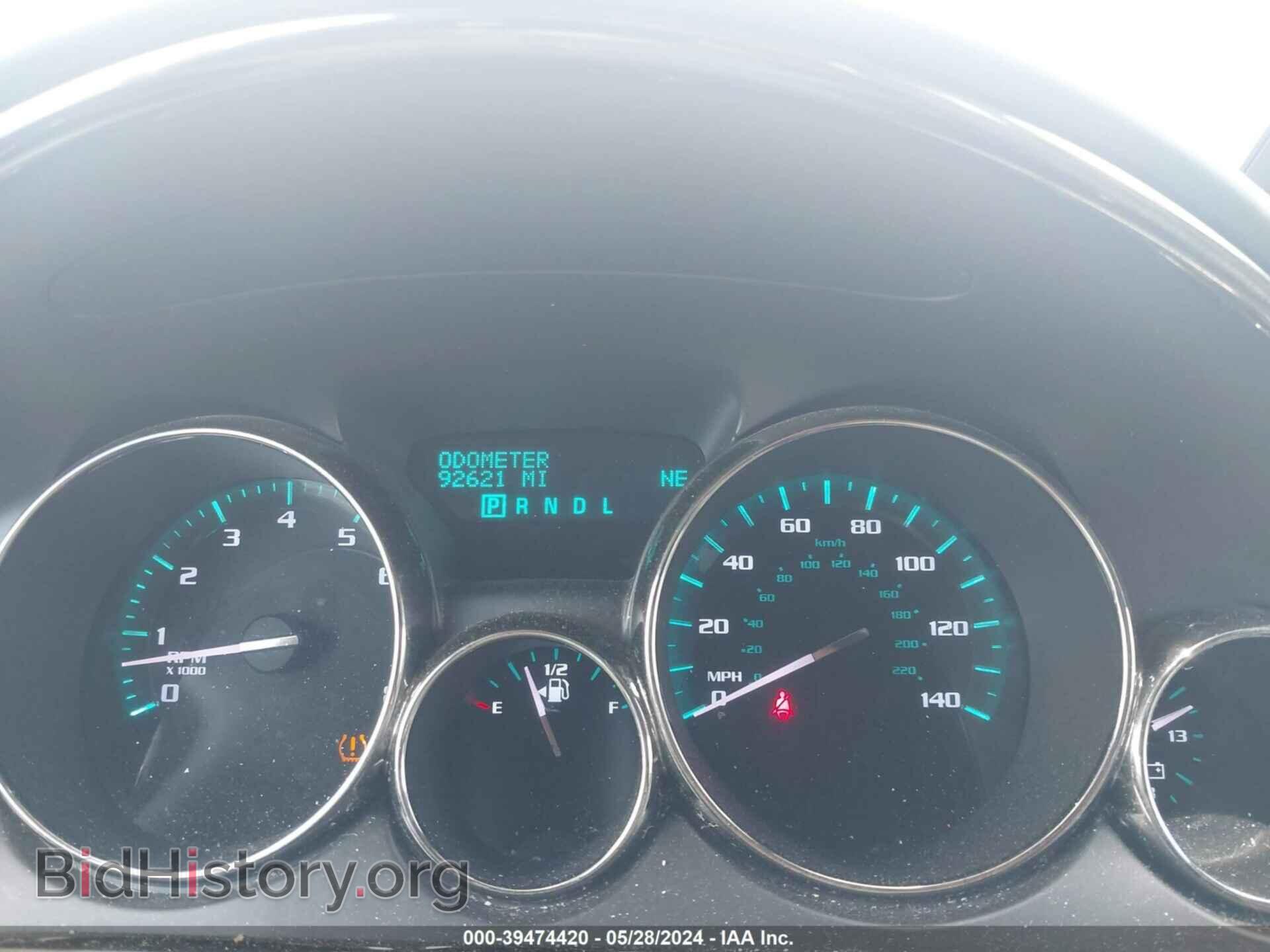 2015 BUICK ENCLAVE - VIN: 5GAKRAKD5FJ202180 - Фото 7