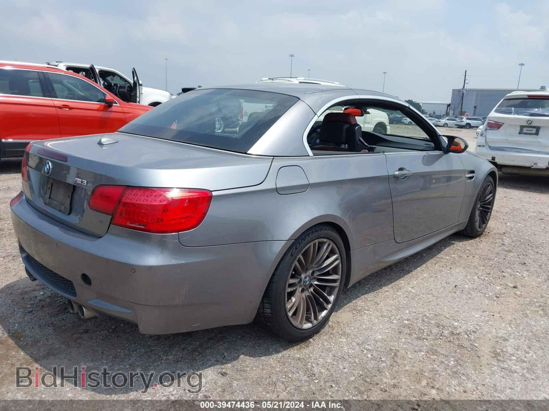 2011 BMW M3 - VIN: WBSDX9C5XBE584852 - Фото 4