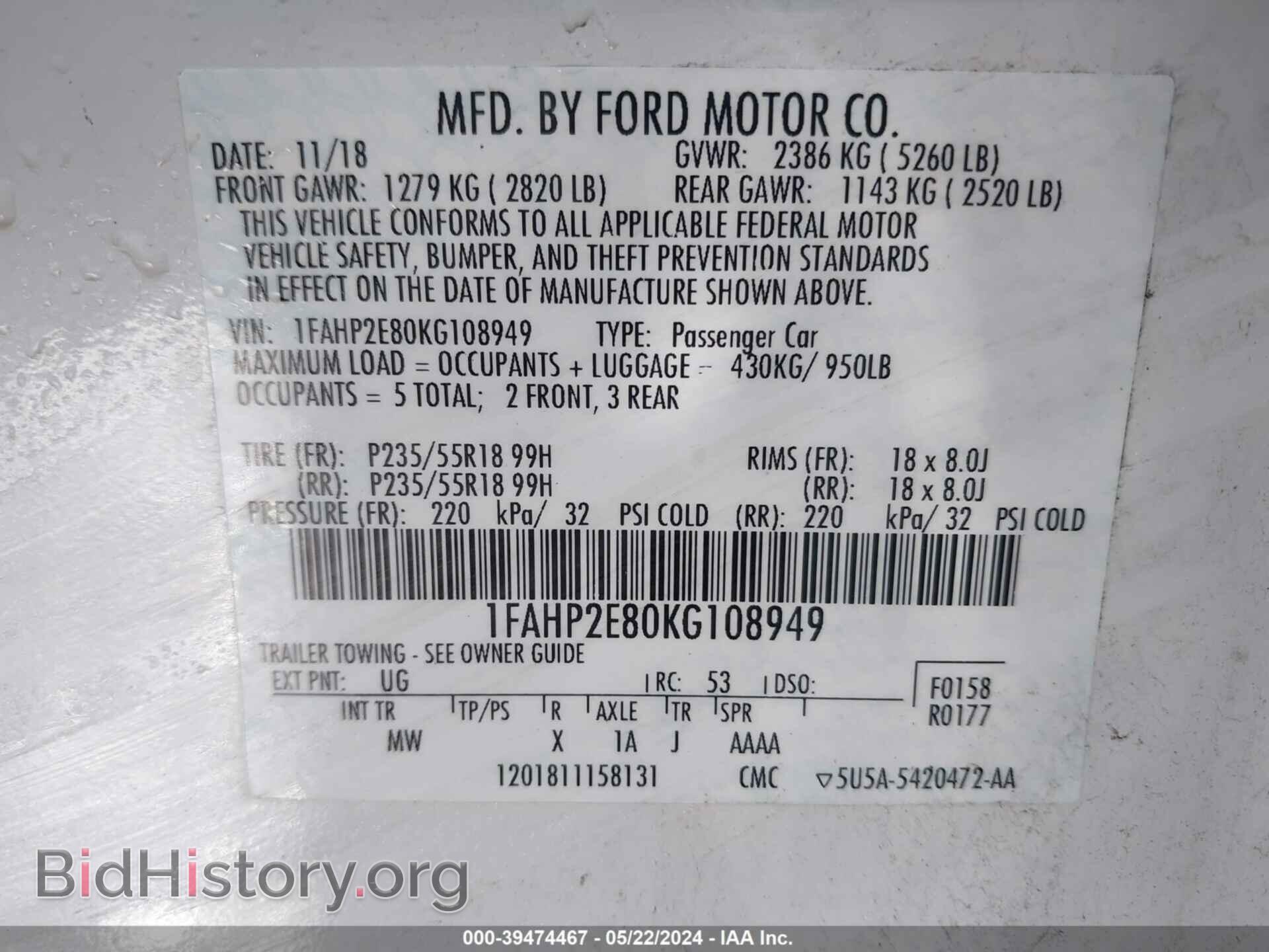 2019 FORD TAURUS - VIN: 1FAHP2E80KG108949 - Фото 9