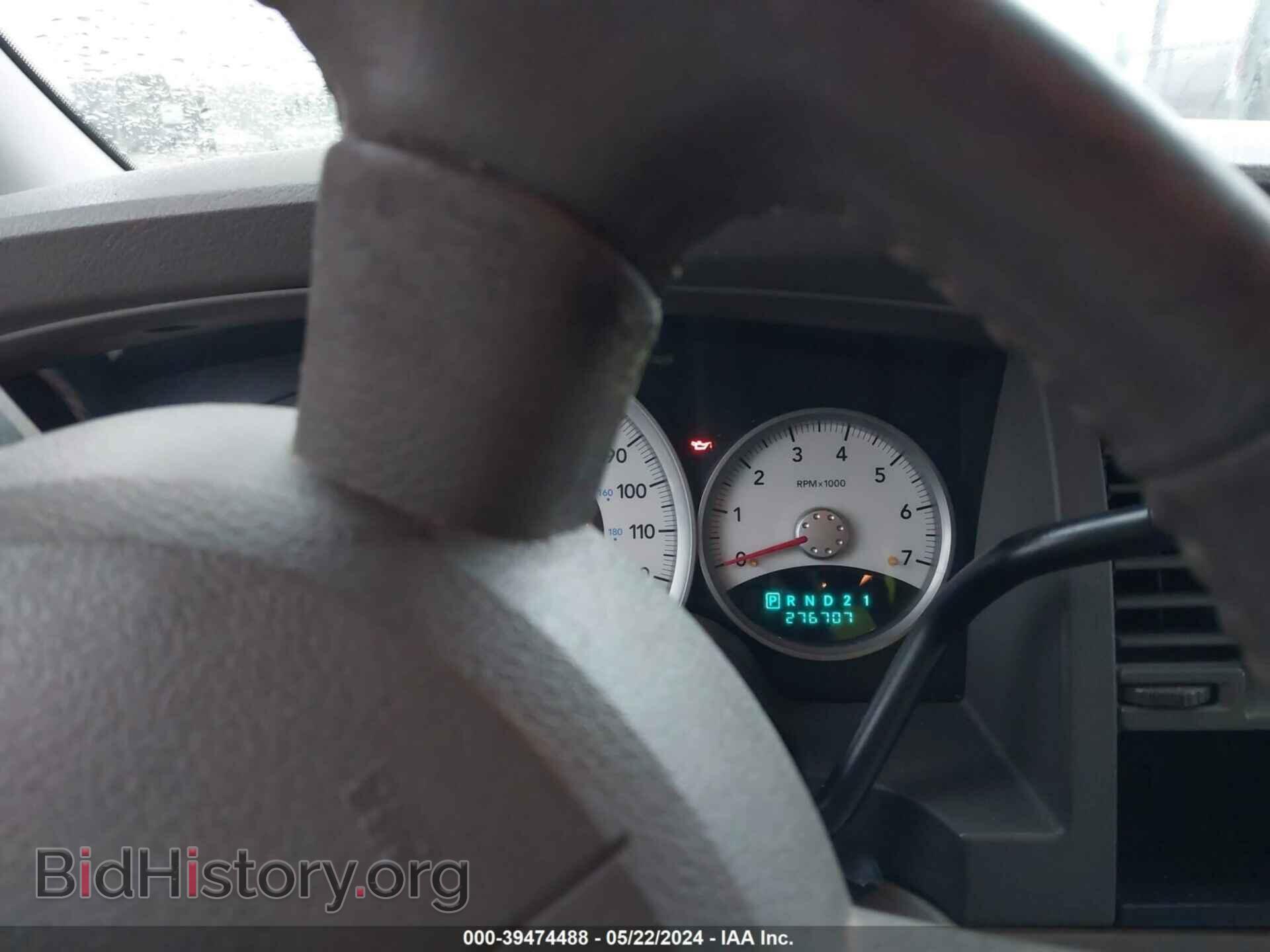 2006 DODGE DURANGO - VIN: 1D4HD582X6F112307 - Photo 7