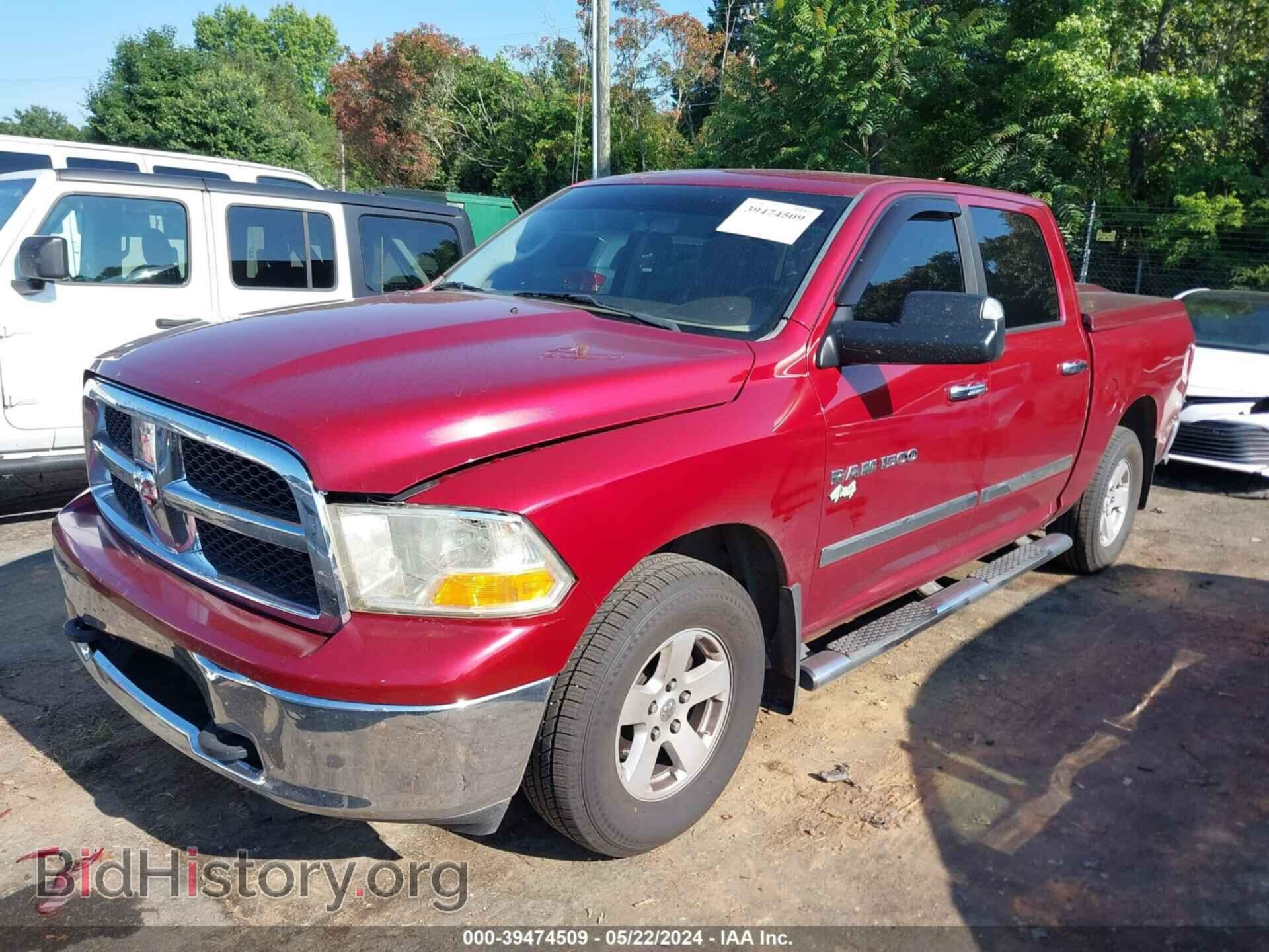 2011 RAM RAM 1500 - VIN: 1D7RV1CP6BS559573 - Photo 2
