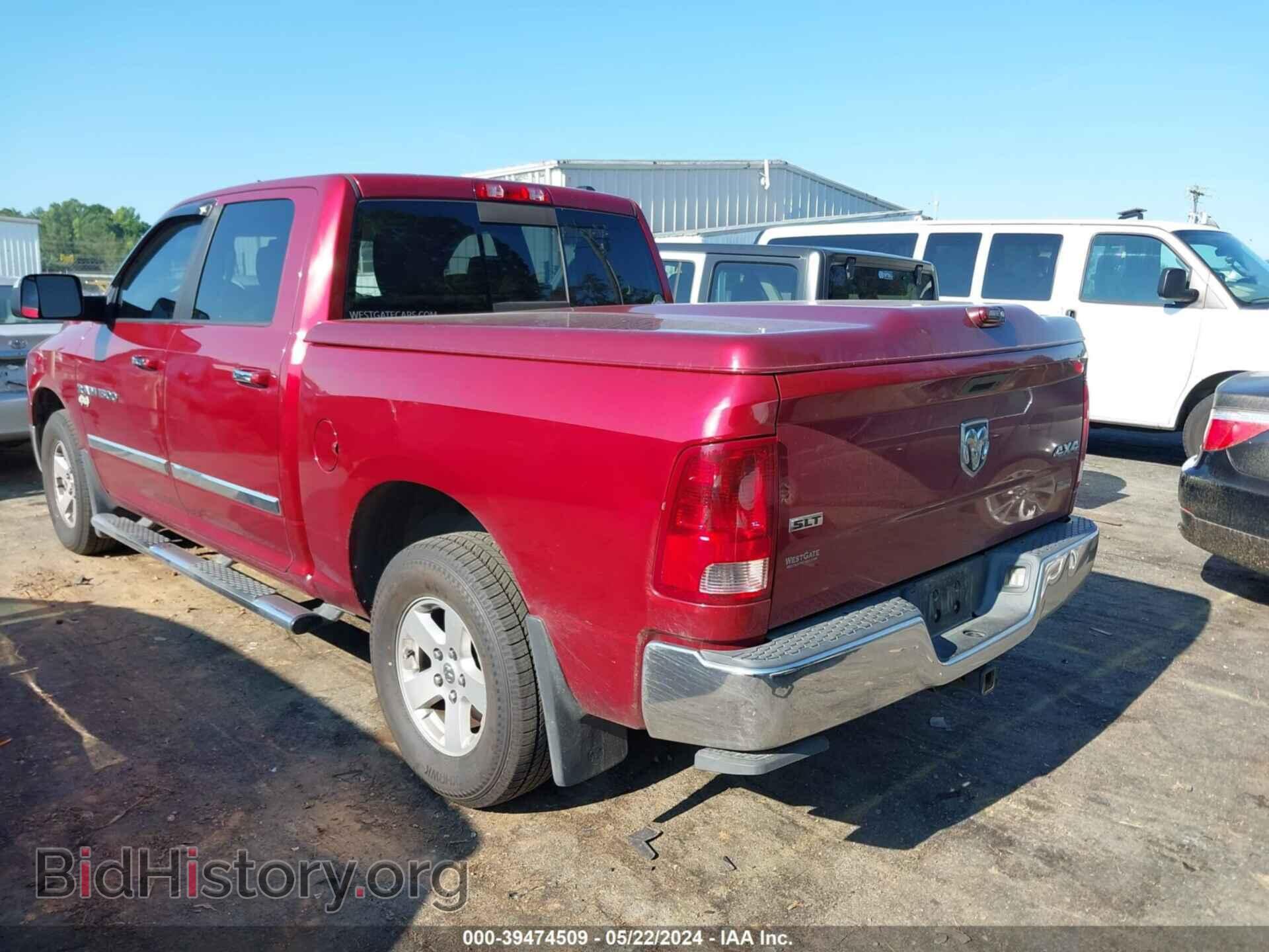 2011 RAM RAM 1500 - VIN: 1D7RV1CP6BS559573 - Photo 3