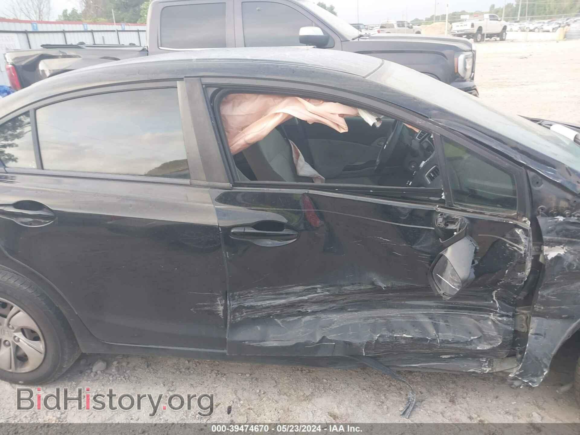2015 HONDA CIVIC - VIN: 19XFB2F55FE090202 - Фото 14