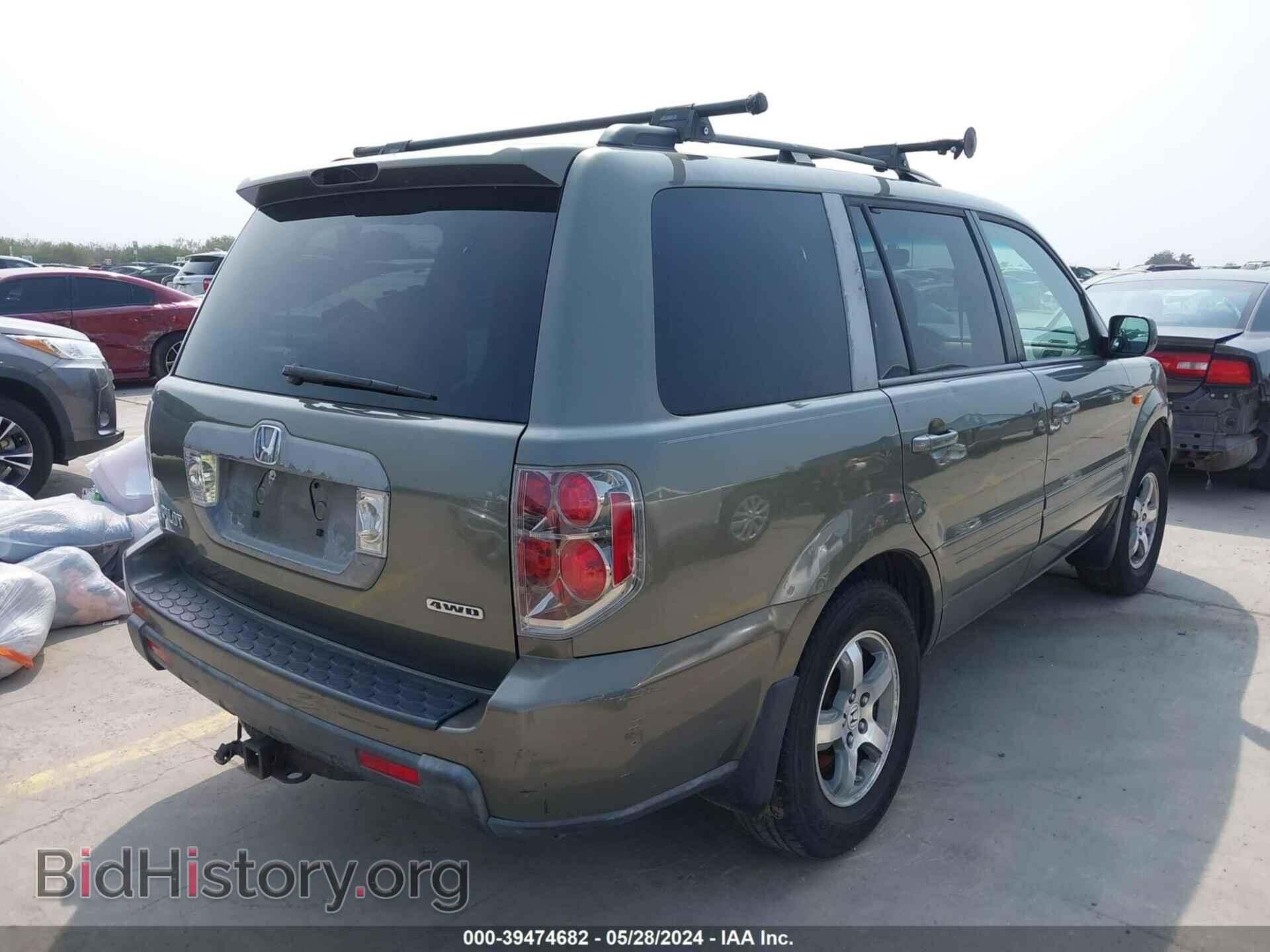 2007 HONDA PILOT - VIN: 5FNYF18547B026832 - Фото 4