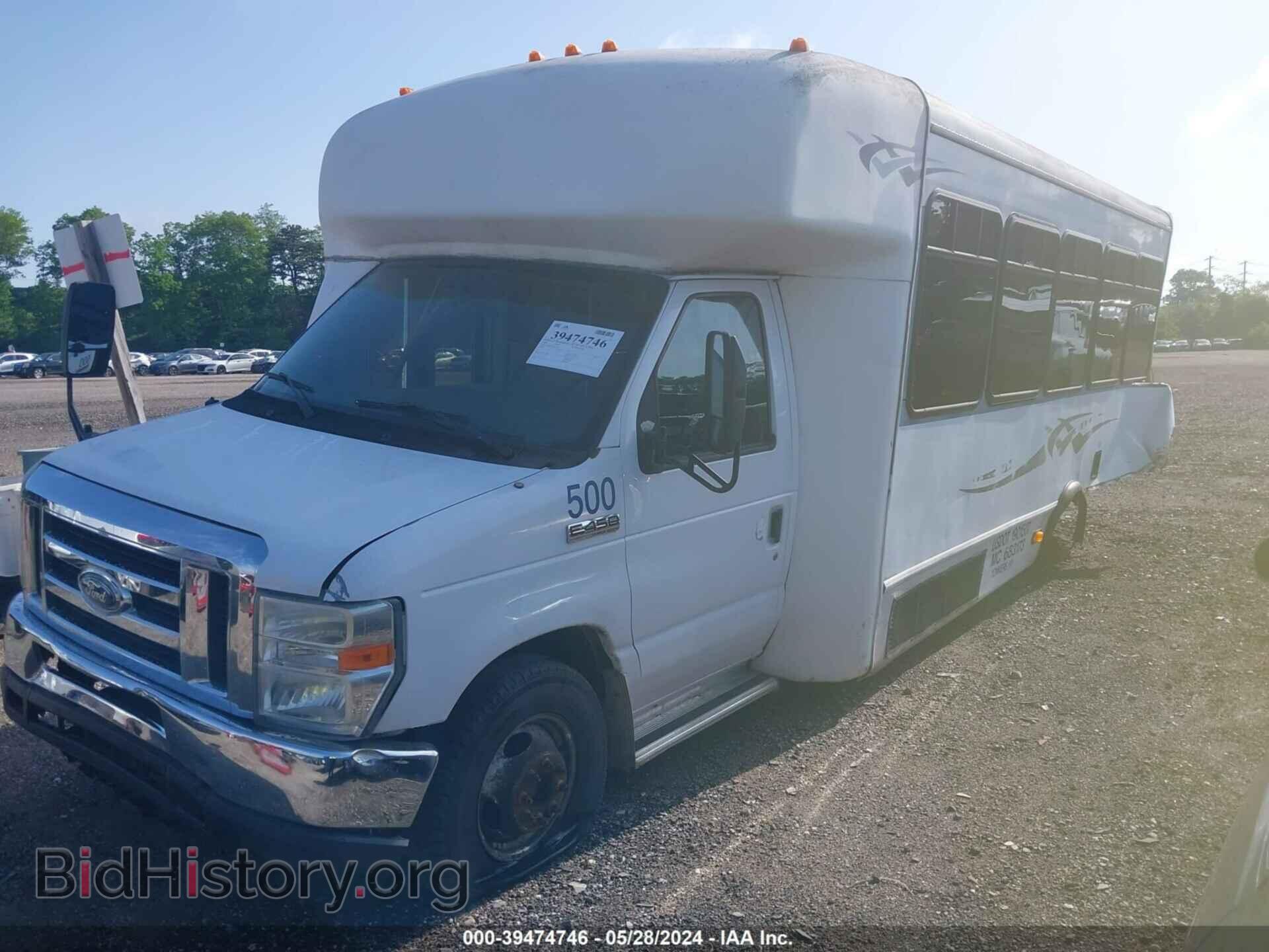 2008 FORD E-450 CUTAWAY - VIN: 1FD4E45S18DA05647 - Фото 2