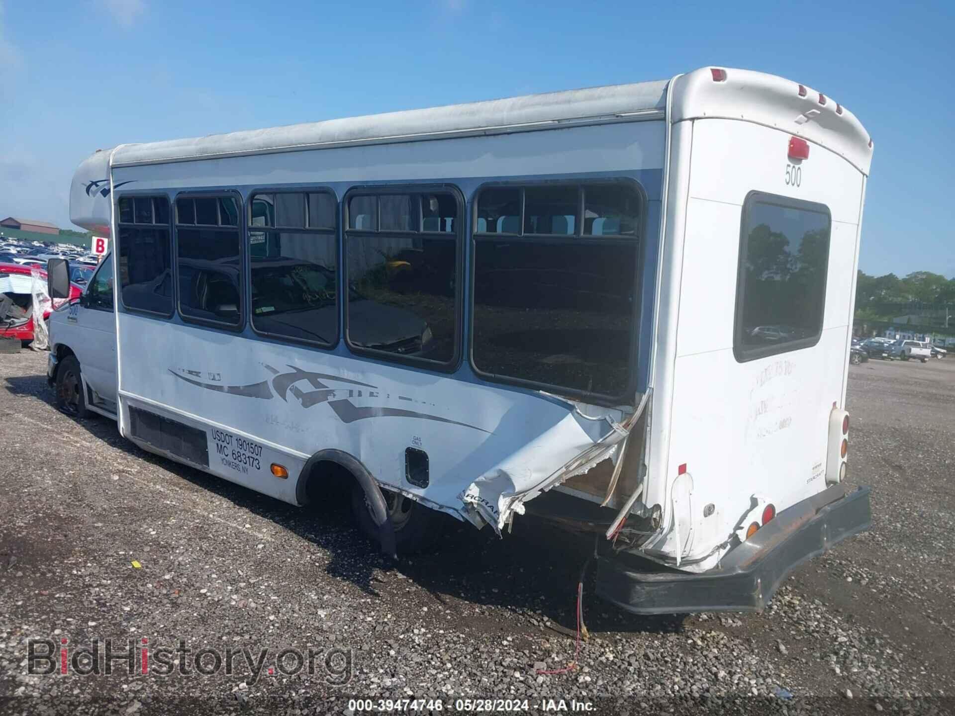 2008 FORD E-450 CUTAWAY - VIN: 1FD4E45S18DA05647 - Фото 3