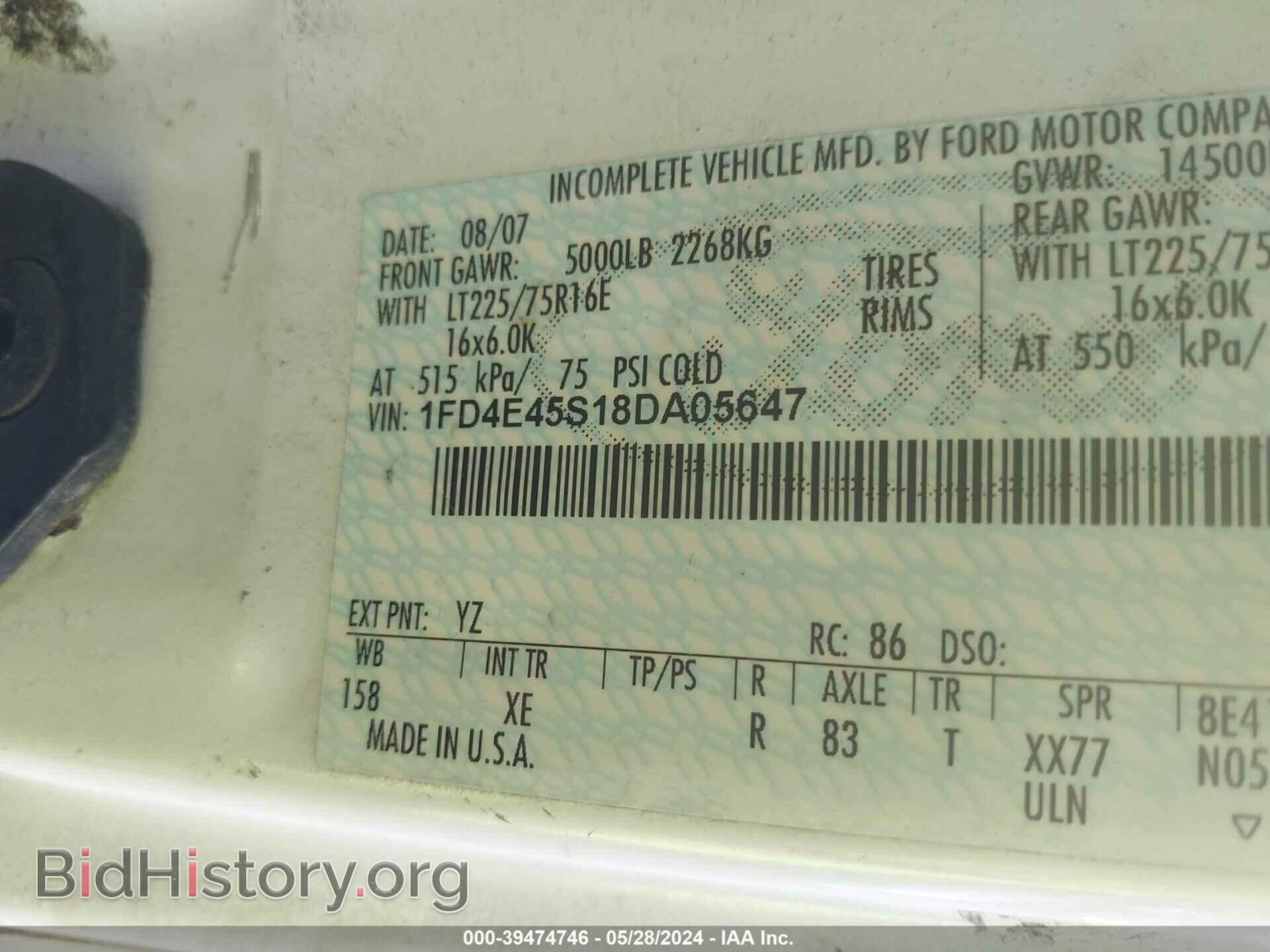 2008 FORD E-450 CUTAWAY - VIN: 1FD4E45S18DA05647 - Фото 9