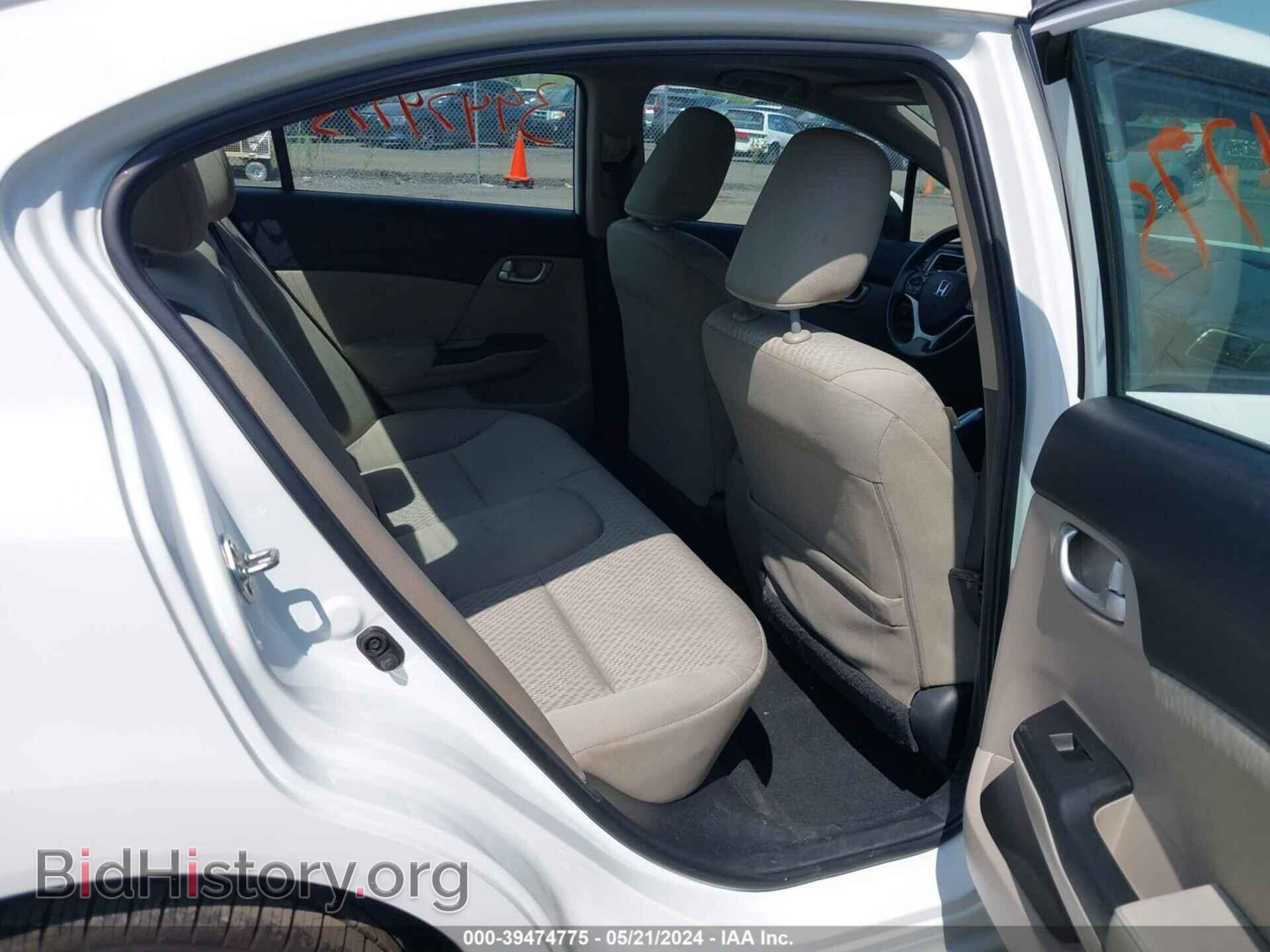 2015 HONDA CIVIC - VIN: 19XFB2F88FE298553 - Фото 8