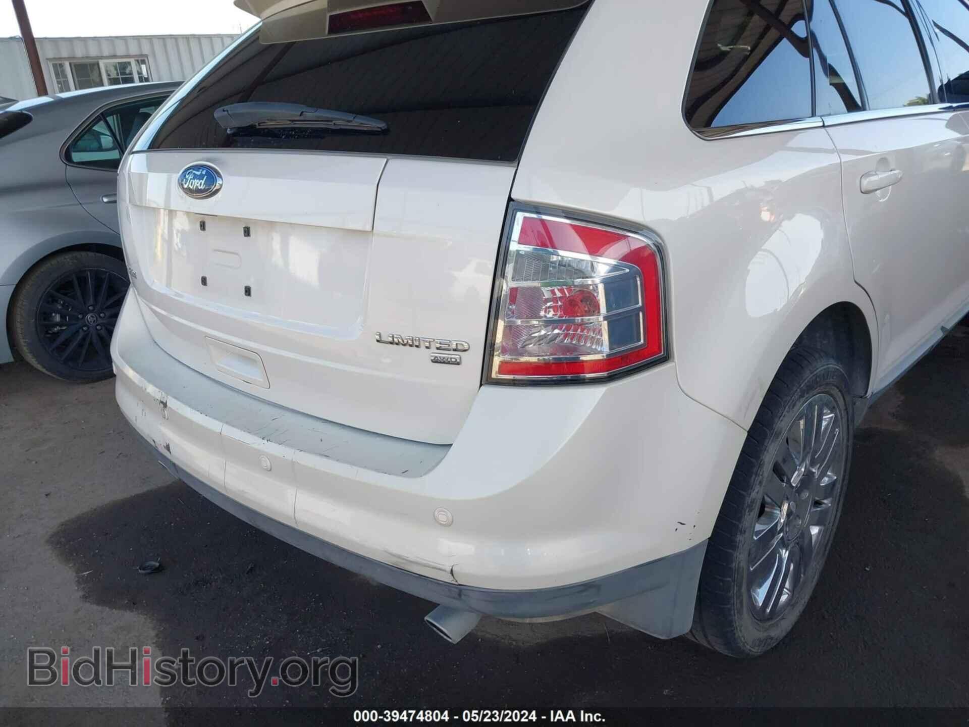 2008 FORD EDGE - VIN: 2FMDK49CX8BA39880 - Фото 14