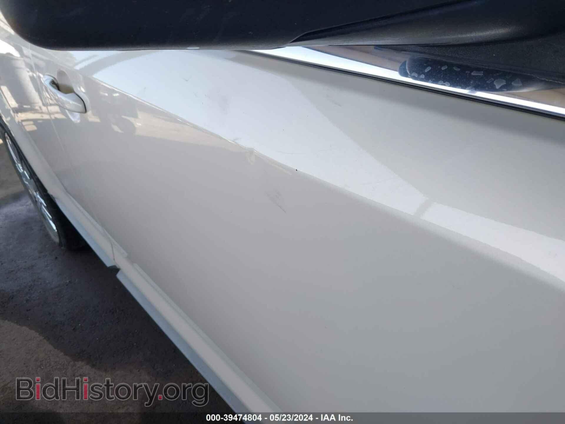 2008 FORD EDGE - VIN: 2FMDK49CX8BA39880 - Фото 15