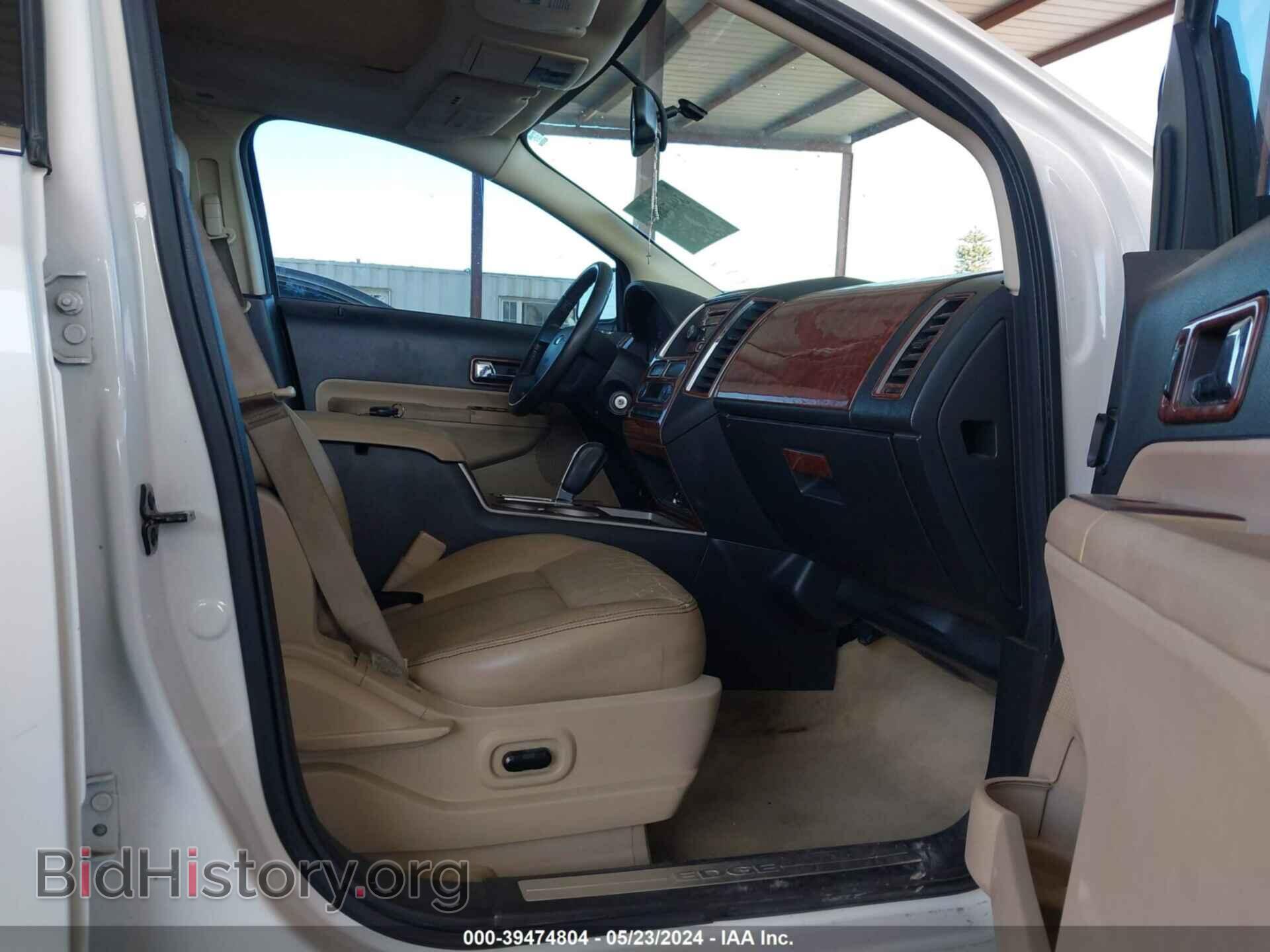 2008 FORD EDGE - VIN: 2FMDK49CX8BA39880 - Фото 5