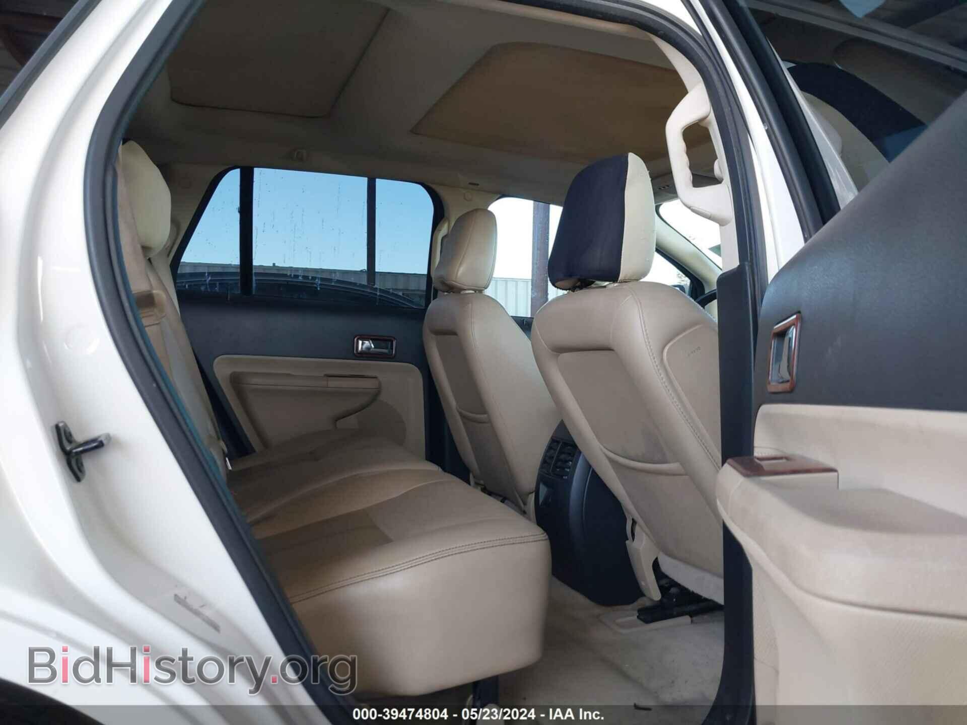 2008 FORD EDGE - VIN: 2FMDK49CX8BA39880 - Фото 8