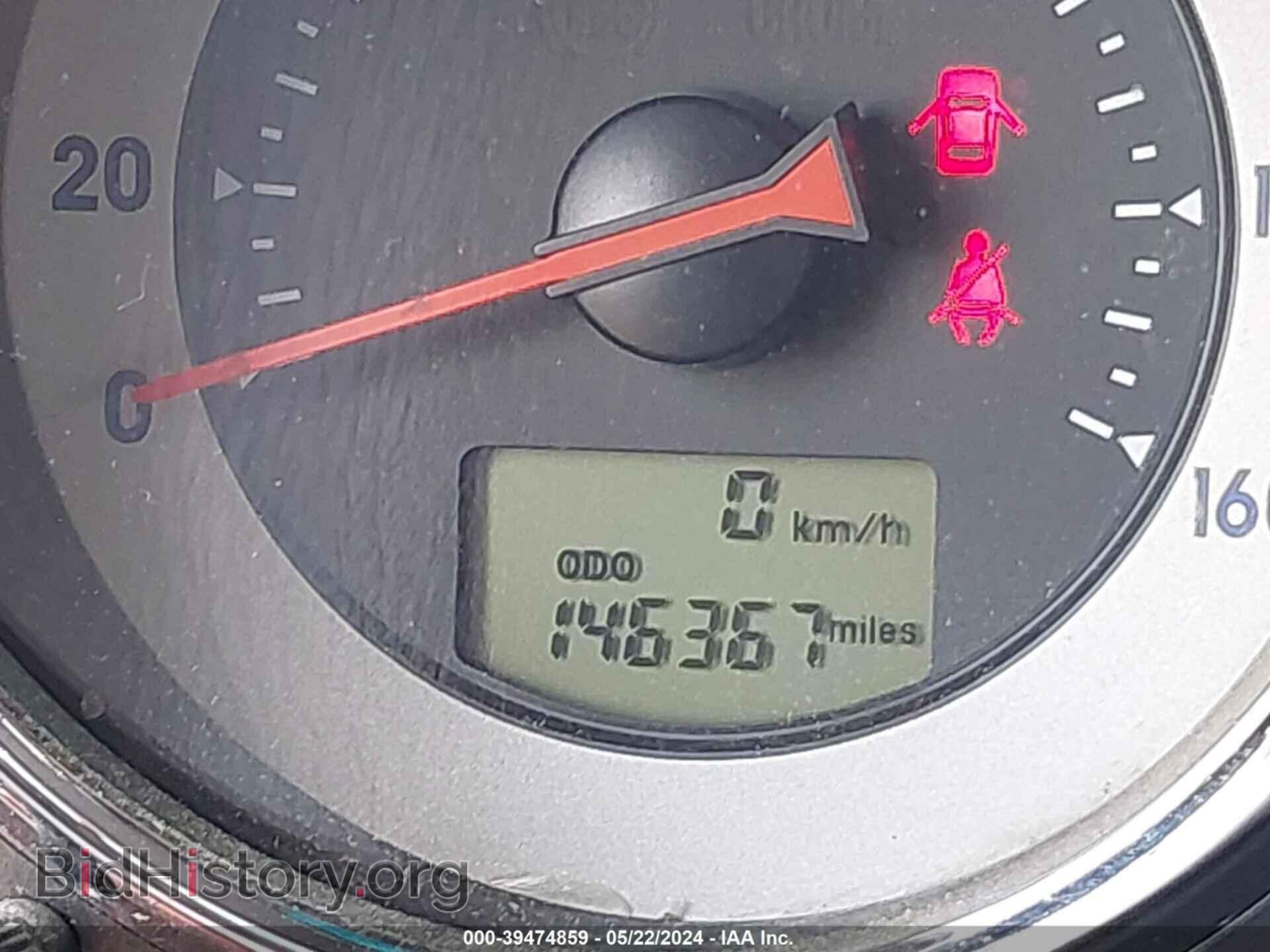 2006 MITSUBISHI ECLIPSE - VIN: 4A3AK34T66E031279 - Photo 7