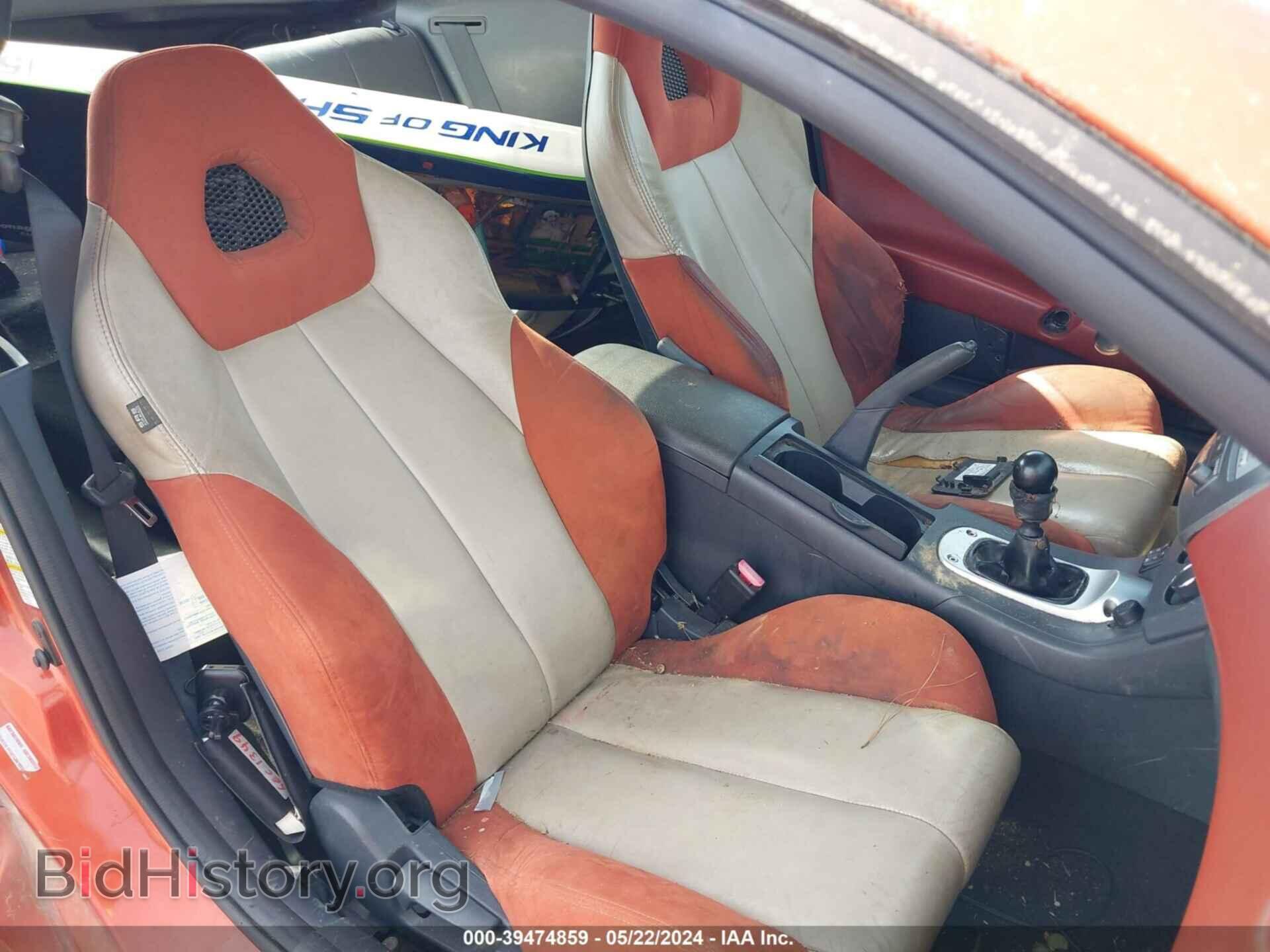 2006 MITSUBISHI ECLIPSE - VIN: 4A3AK34T66E031279 - Photo 8