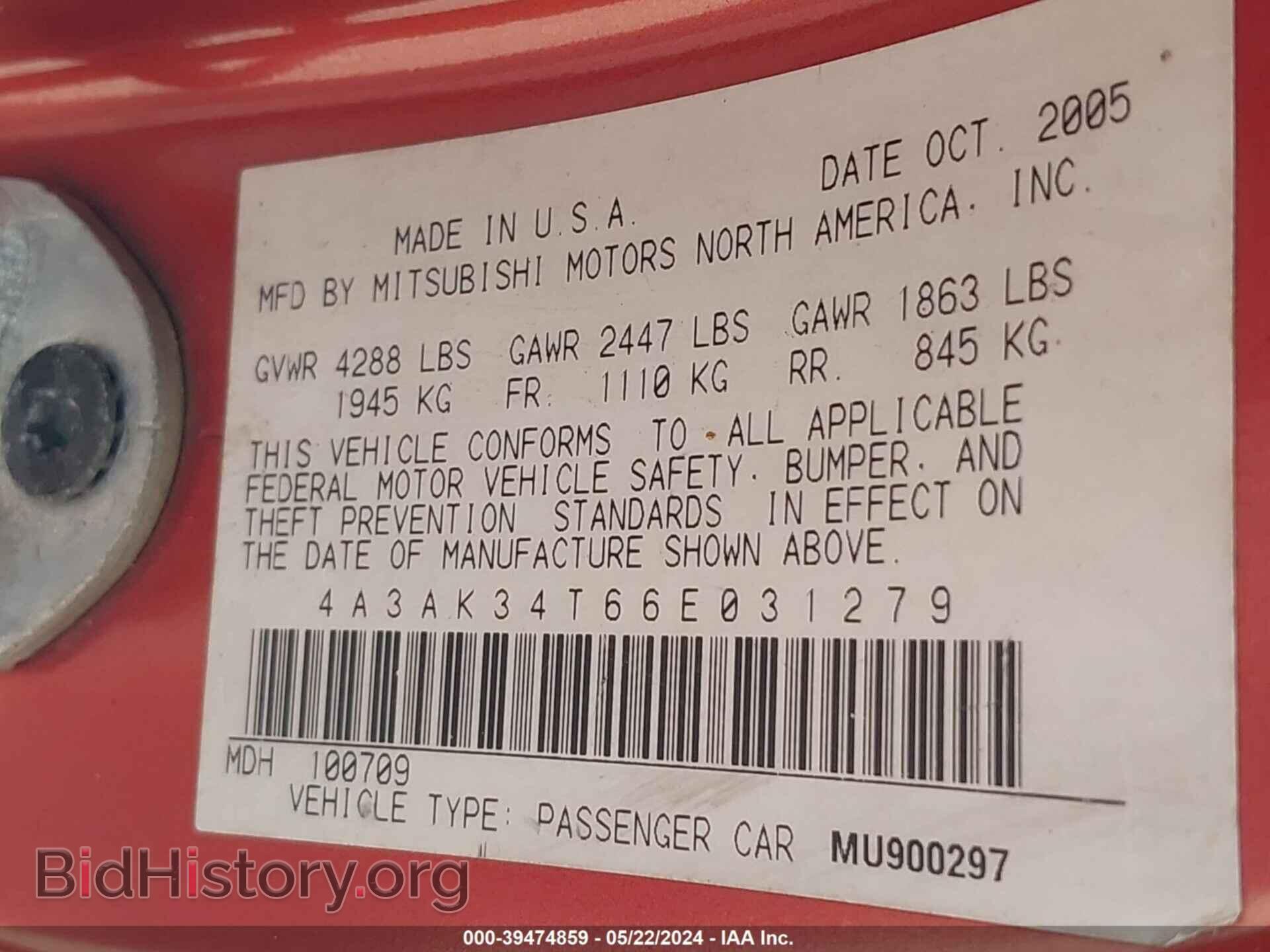 2006 MITSUBISHI ECLIPSE - VIN: 4A3AK34T66E031279 - Photo 9