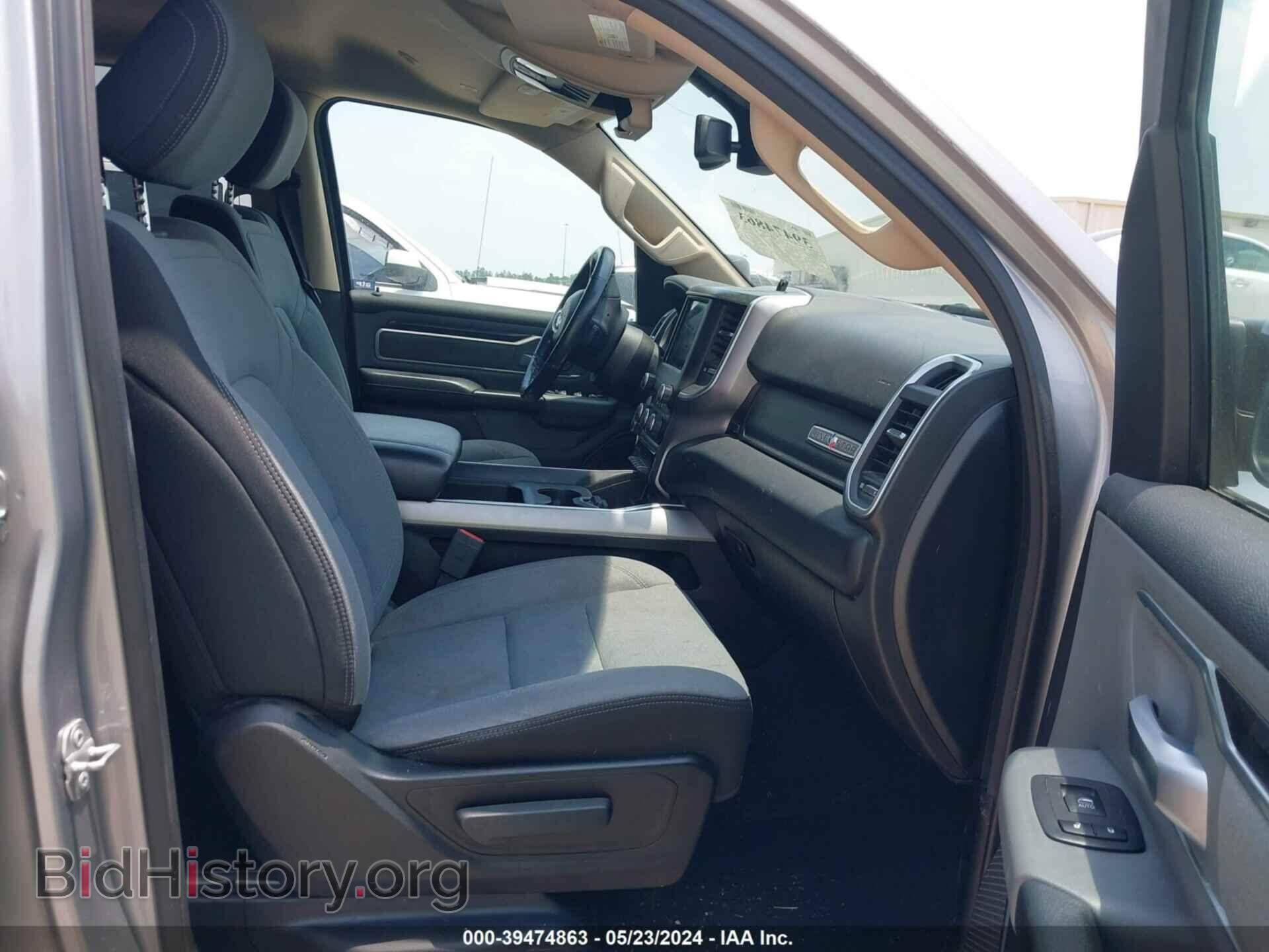 2019 RAM 1500 - VIN: 1C6RREFT4KN509484 - Фото 5