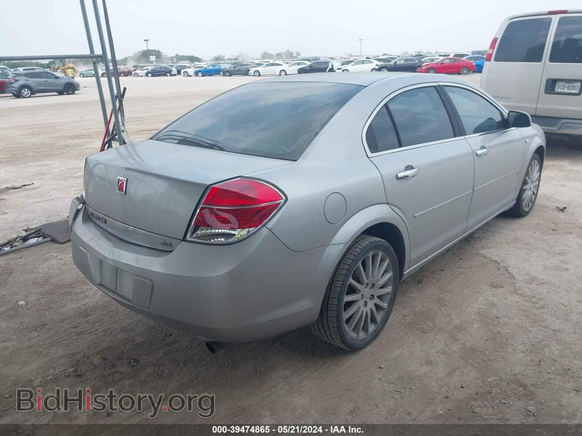 2007 SATURN AURA - VIN: 1G8ZV57797F157262 - Фото 4