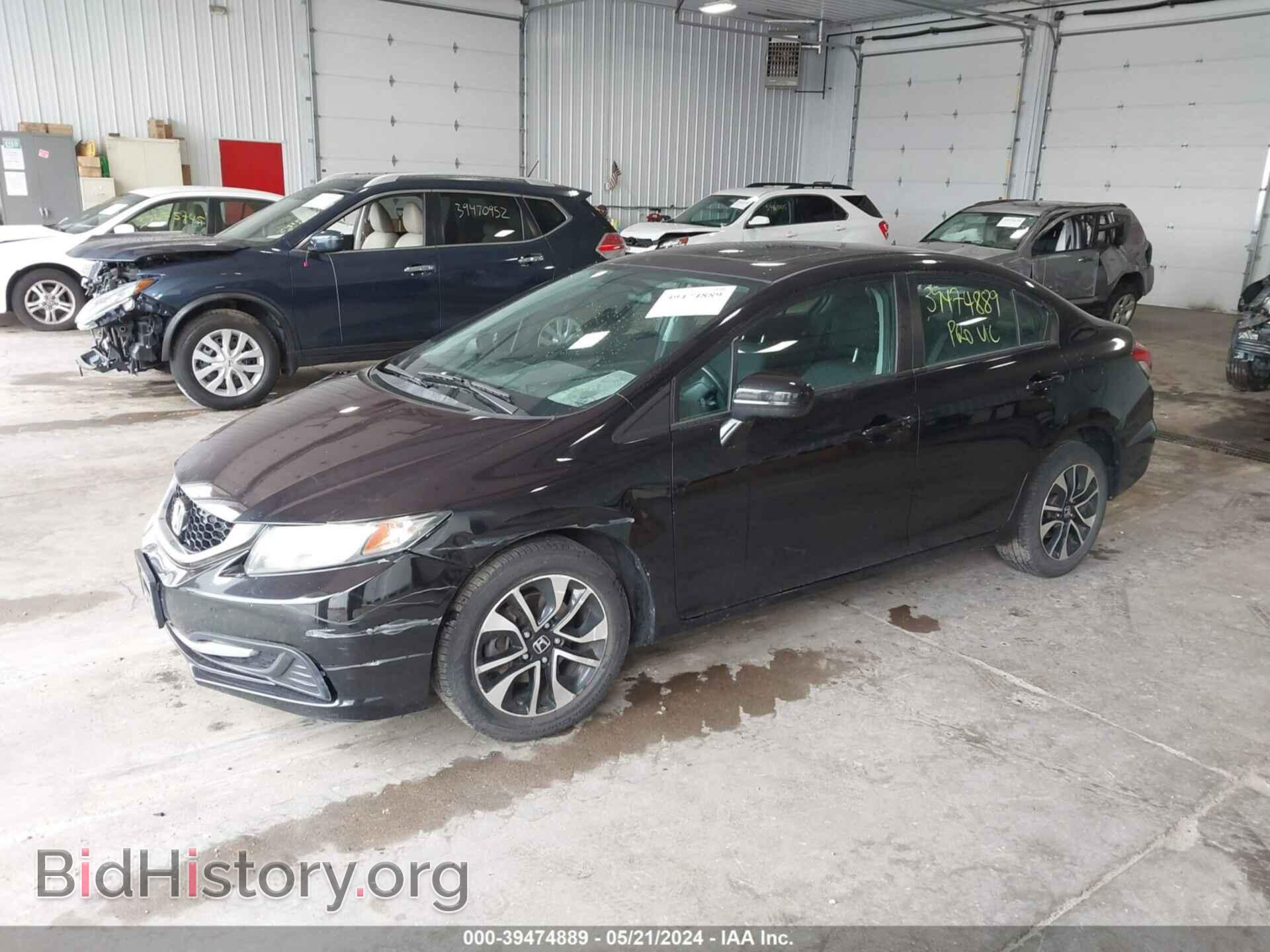 2015 HONDA CIVIC - VIN: 19XFB2F86FE070020 - Photo 2