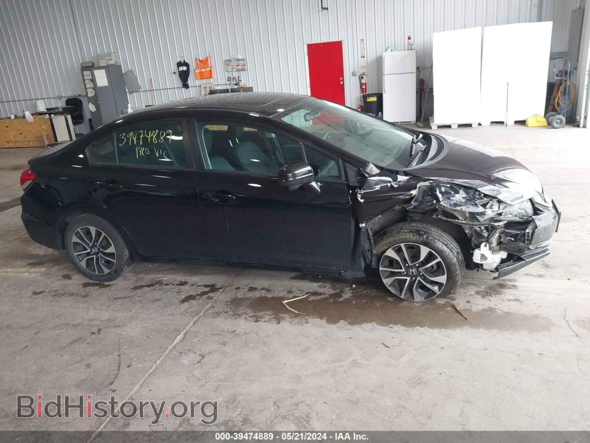2015 HONDA CIVIC - VIN: 19XFB2F86FE070020 - Photo 13