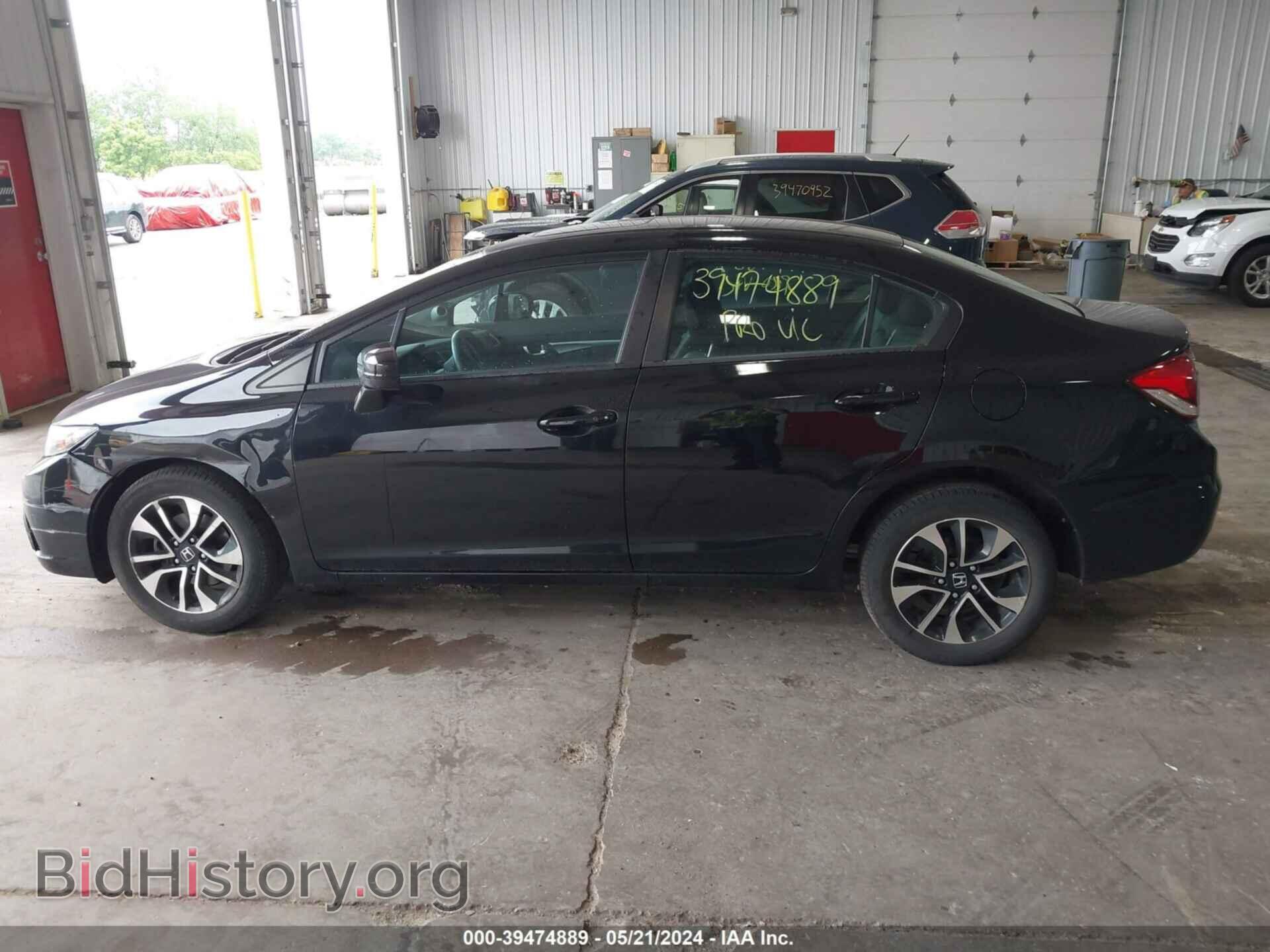 2015 HONDA CIVIC - VIN: 19XFB2F86FE070020 - Photo 14