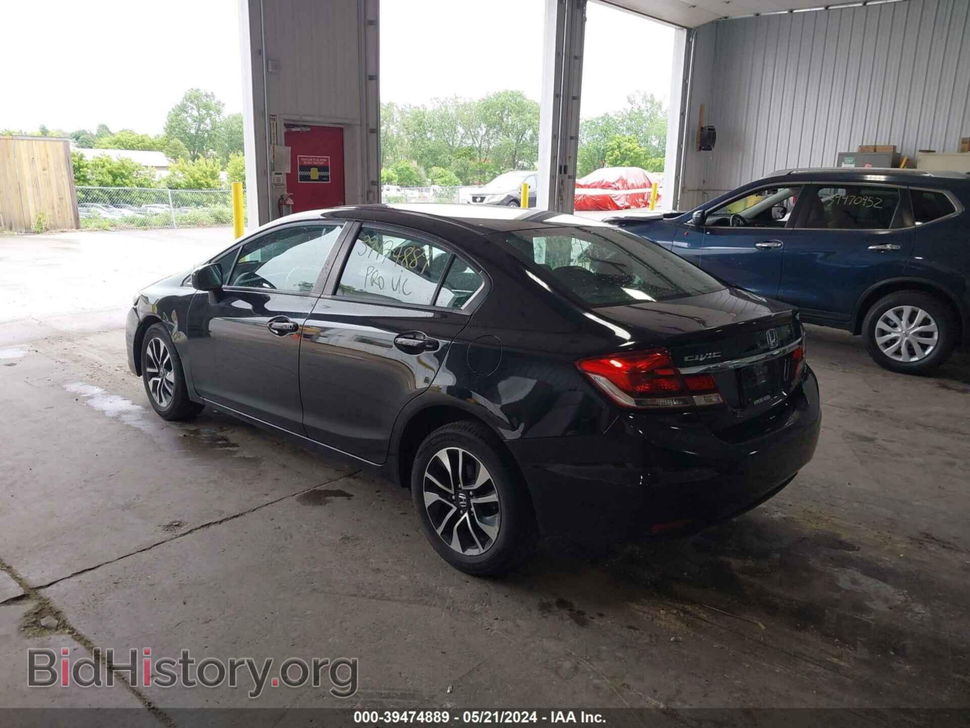 2015 HONDA CIVIC - VIN: 19XFB2F86FE070020 - Photo 3