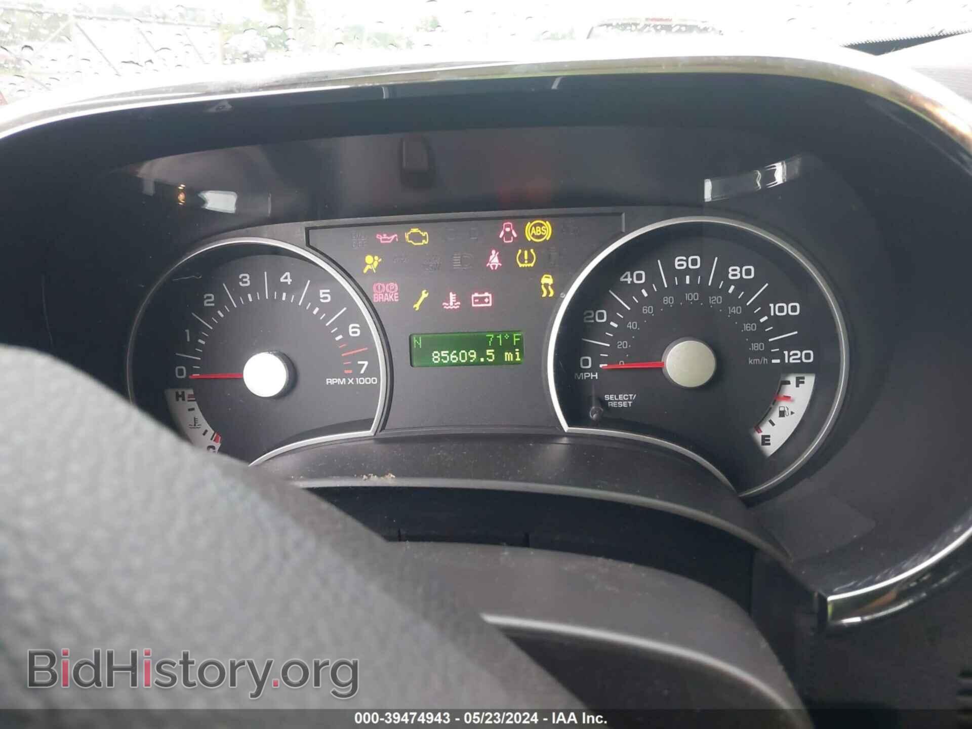 2010 FORD EXPLORER - VIN: 1FMEU6DE6AUA93809 - Photo 7