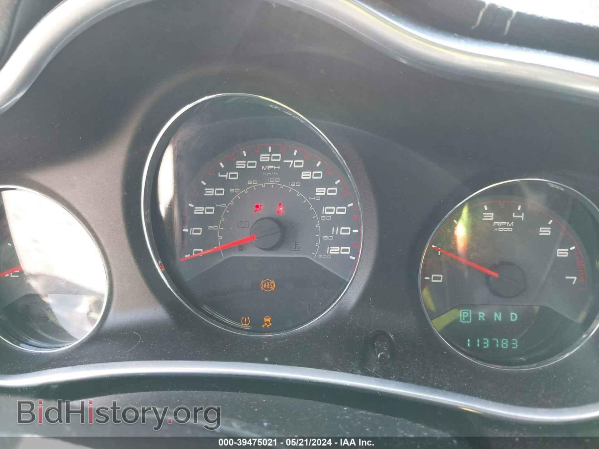 2014 DODGE AVENGER - VIN: 1C3CDZCB7EN227915 - Фото 7