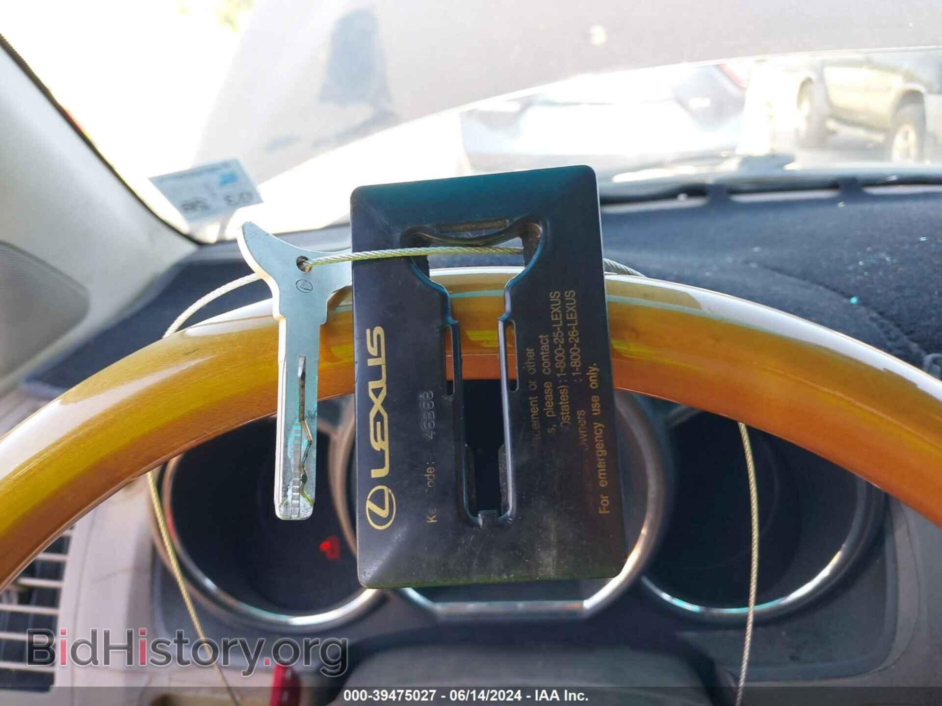 2008 LEXUS RX 350 - VIN: 2T2GK31U88C036687 - Фото 11